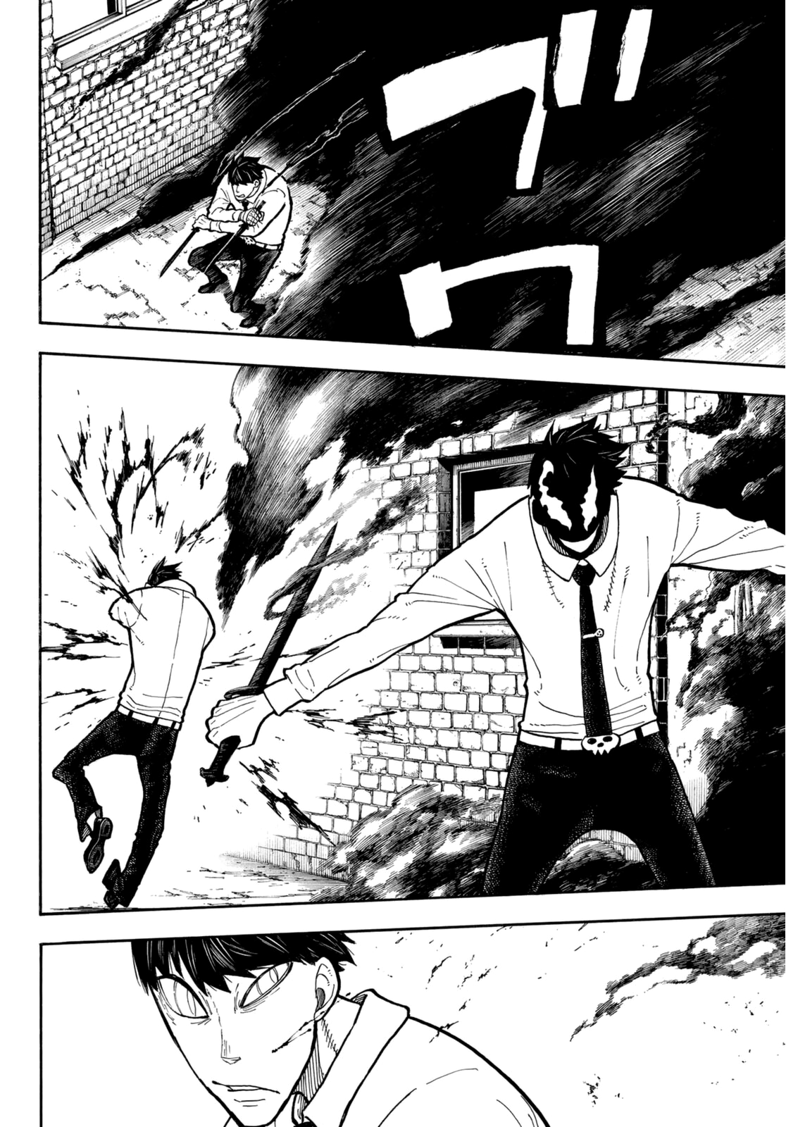 Read Fire Force IT Manga Online