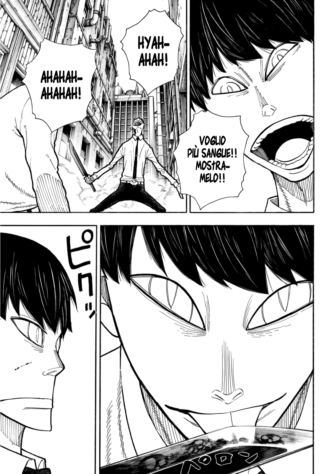 Read Fire Force IT Manga Online