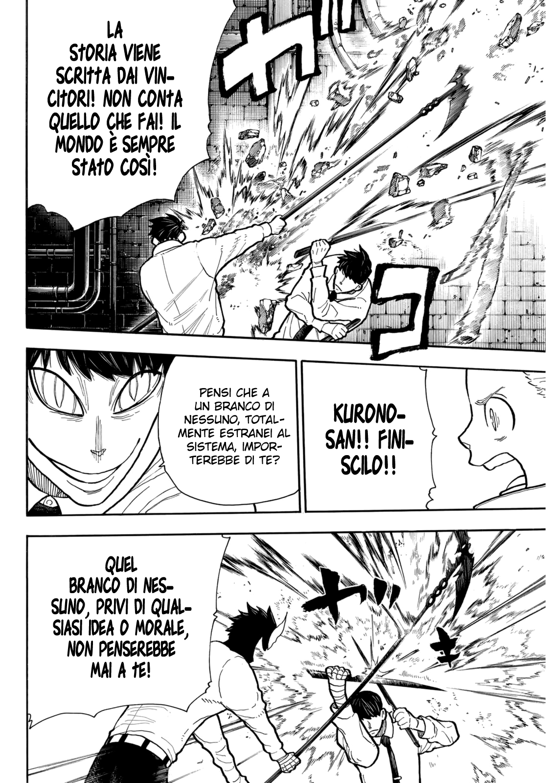 Read Fire Force IT Manga Online