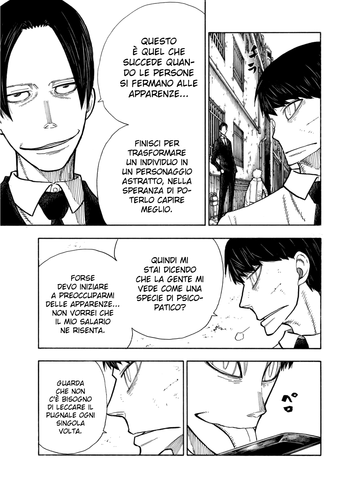 Read Fire Force IT Manga Online
