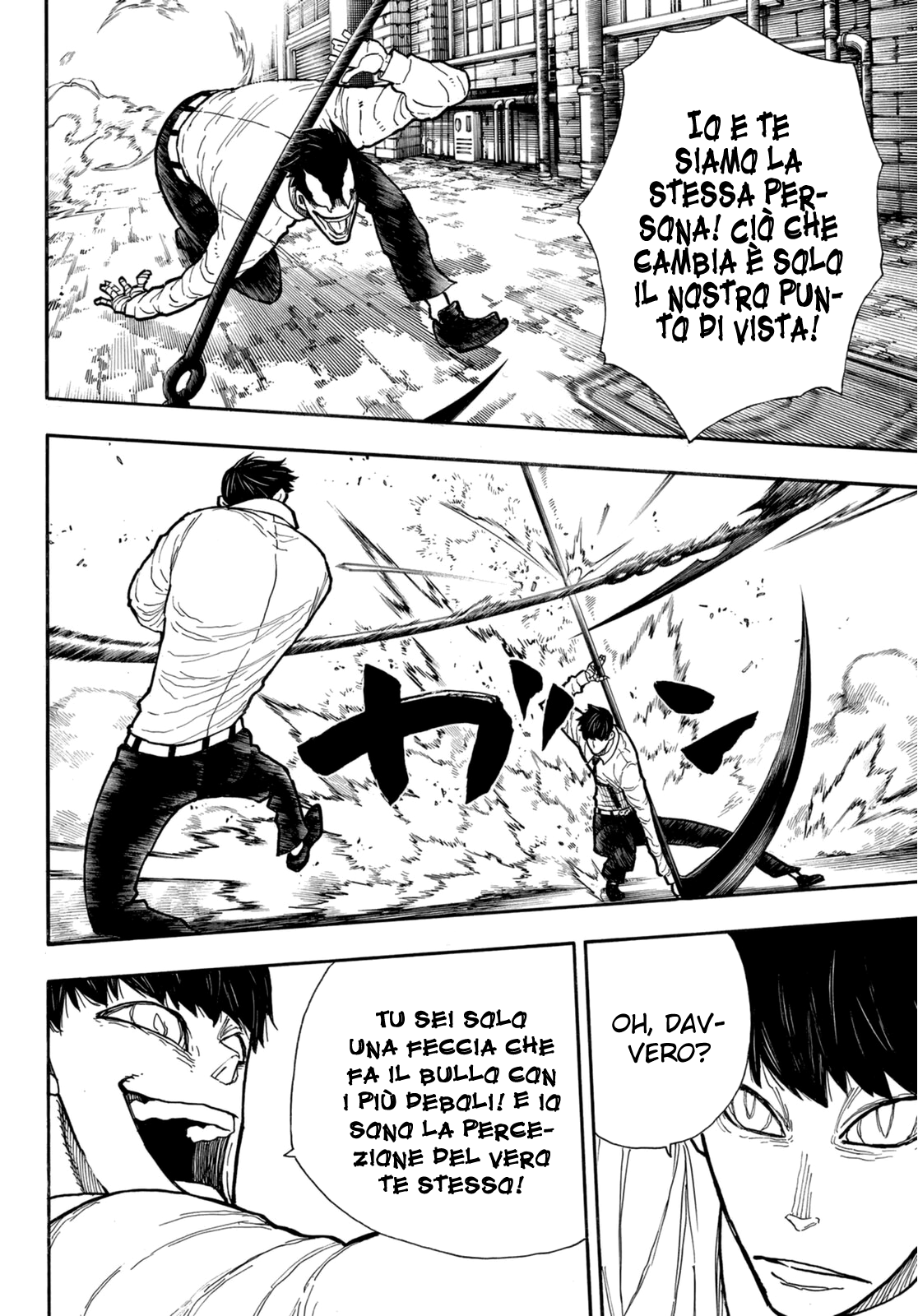 Read Fire Force IT Manga Online