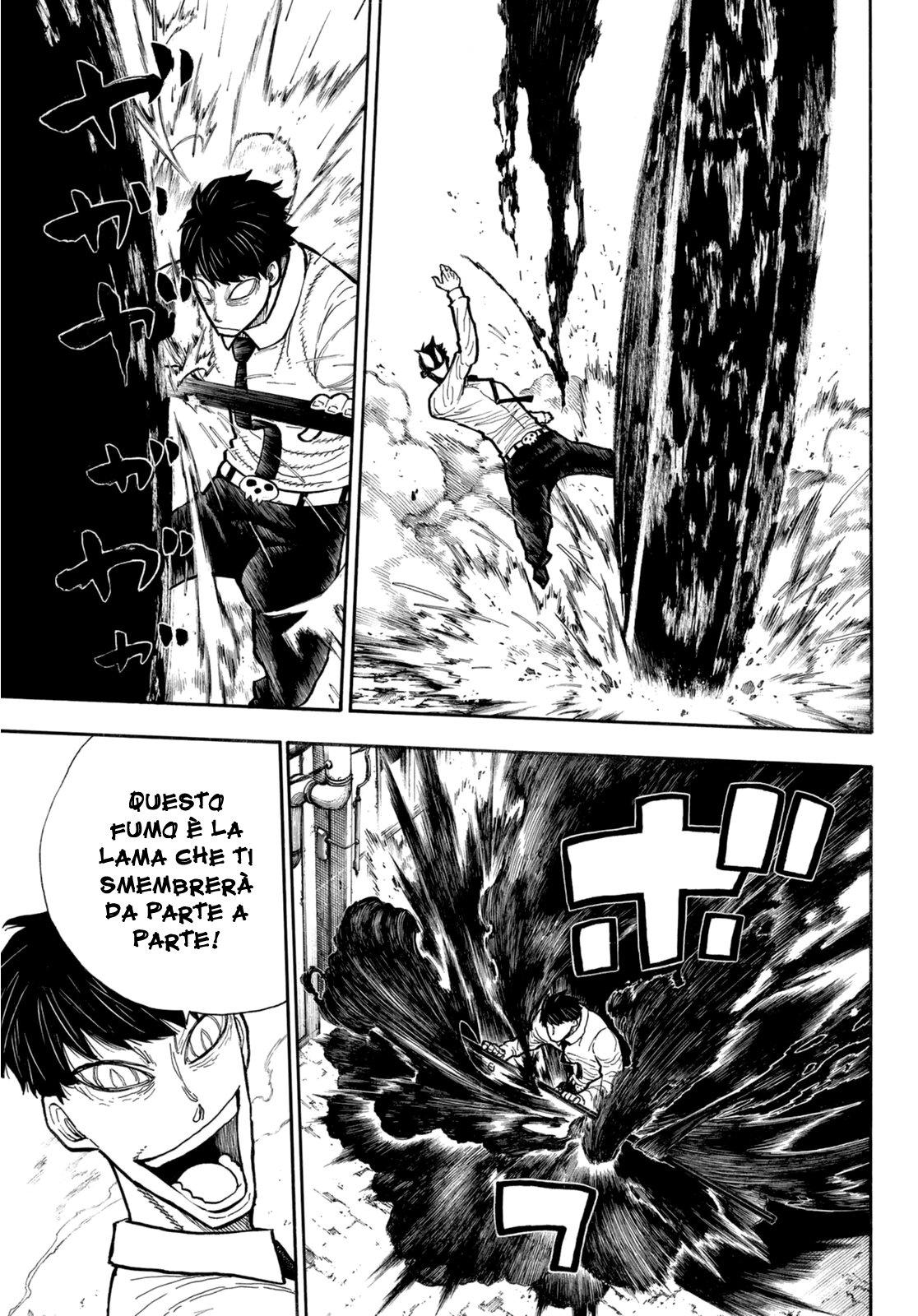 Read Fire Force IT Manga Online