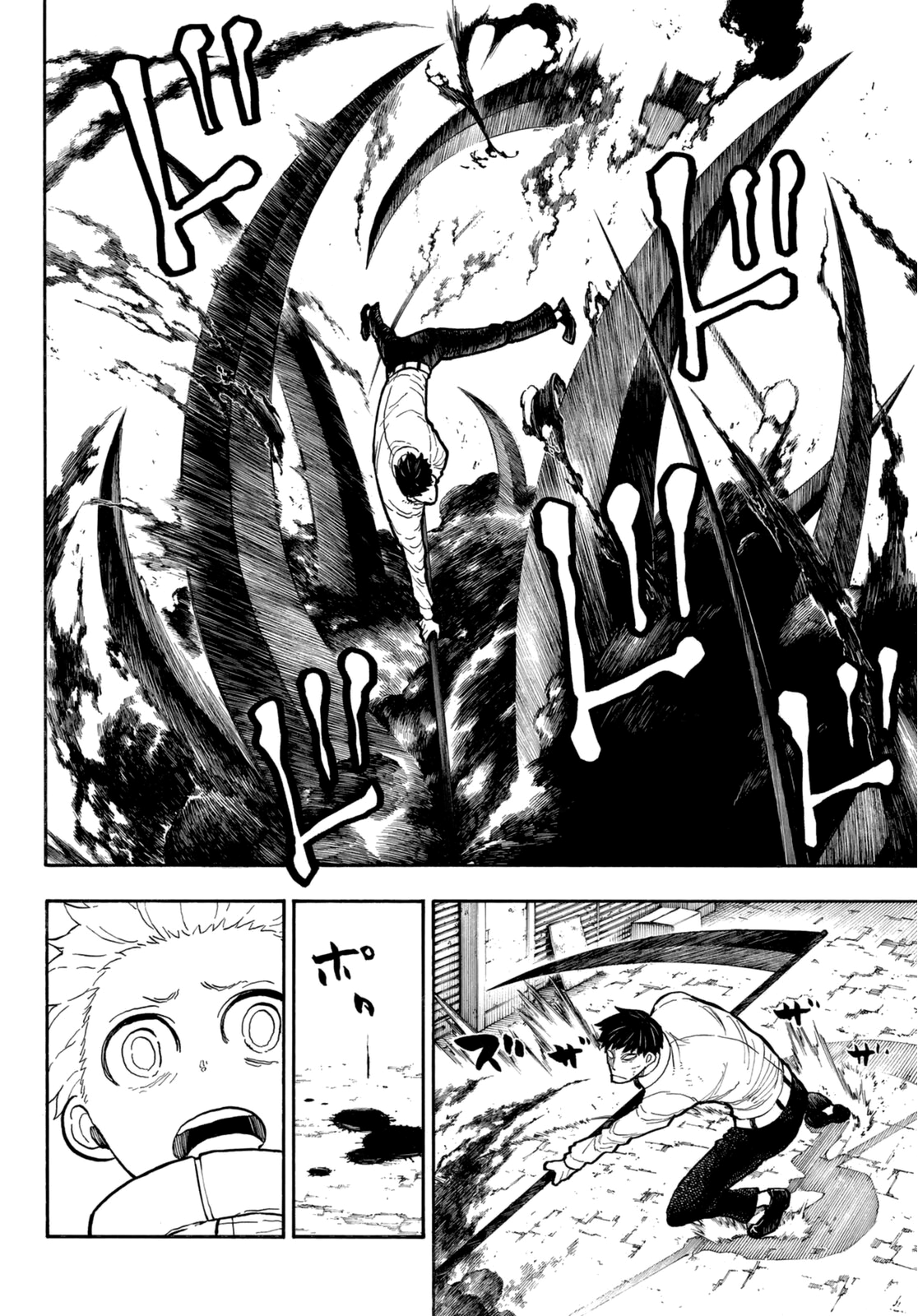 Read Fire Force IT Manga Online