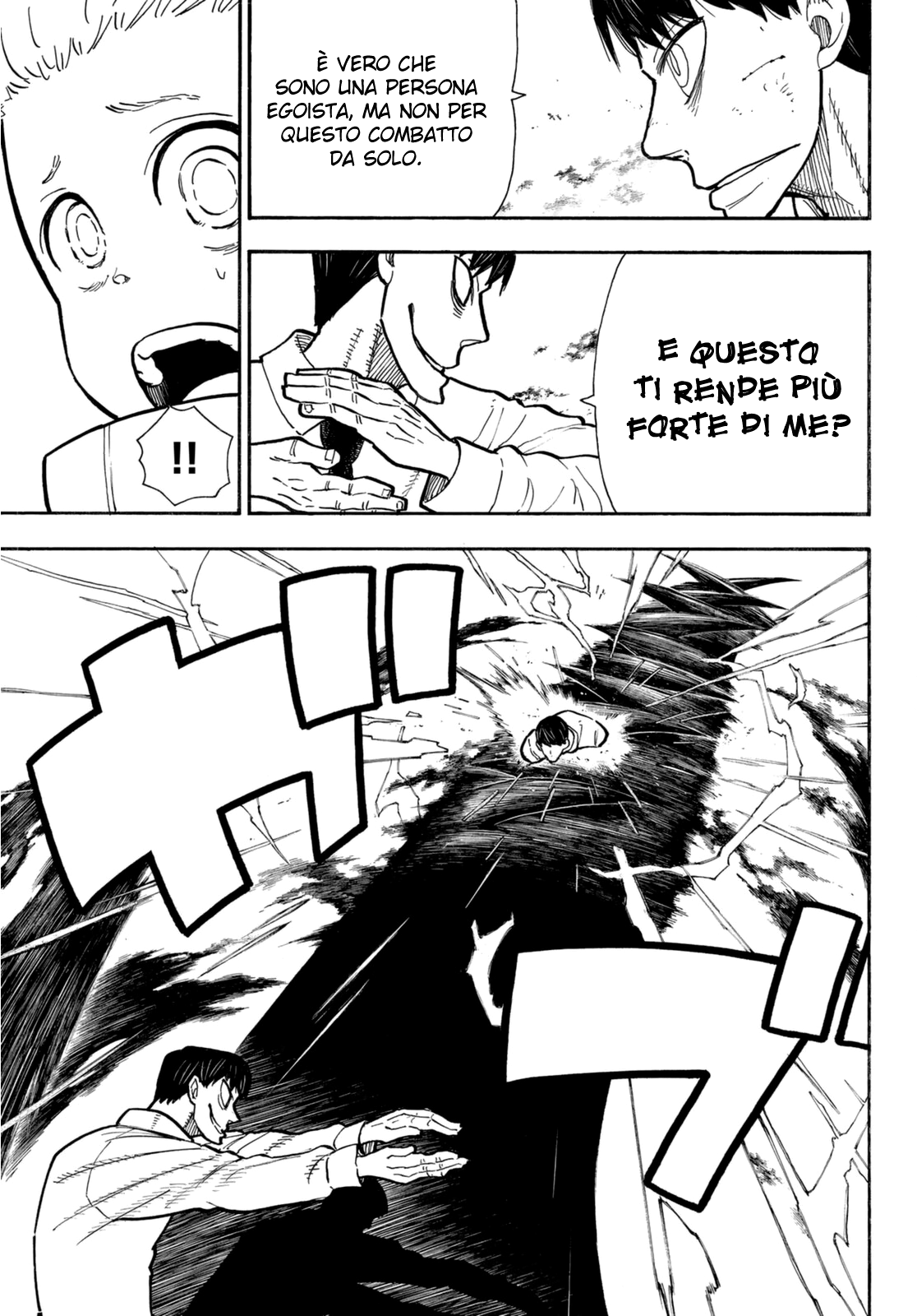 Read Fire Force IT Manga Online
