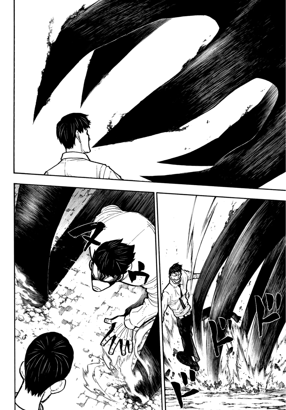 Read Fire Force IT Manga Online