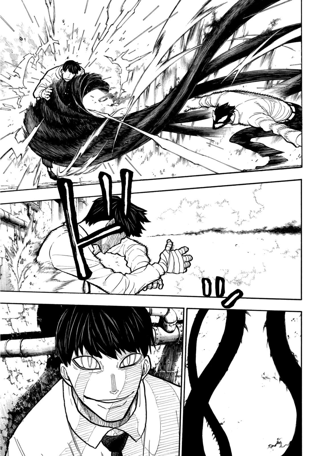 Read Fire Force IT Manga Online