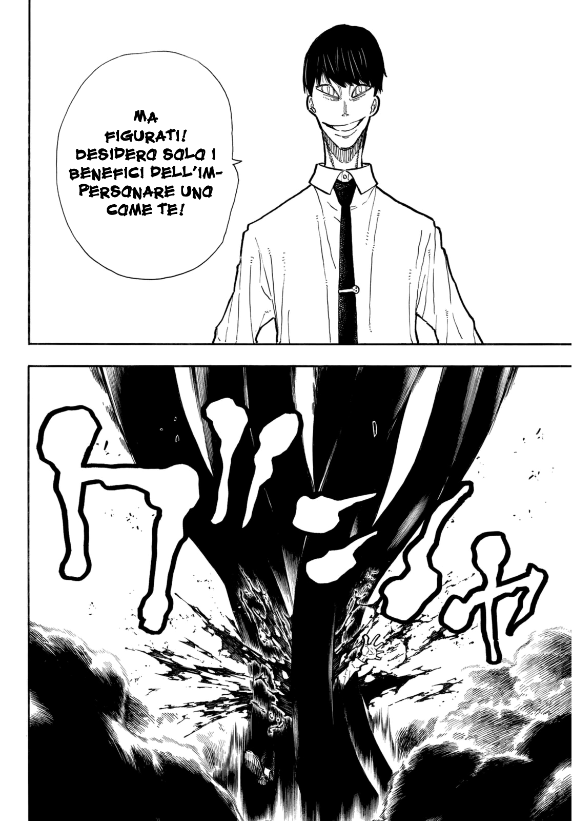 Read Fire Force IT Manga Online