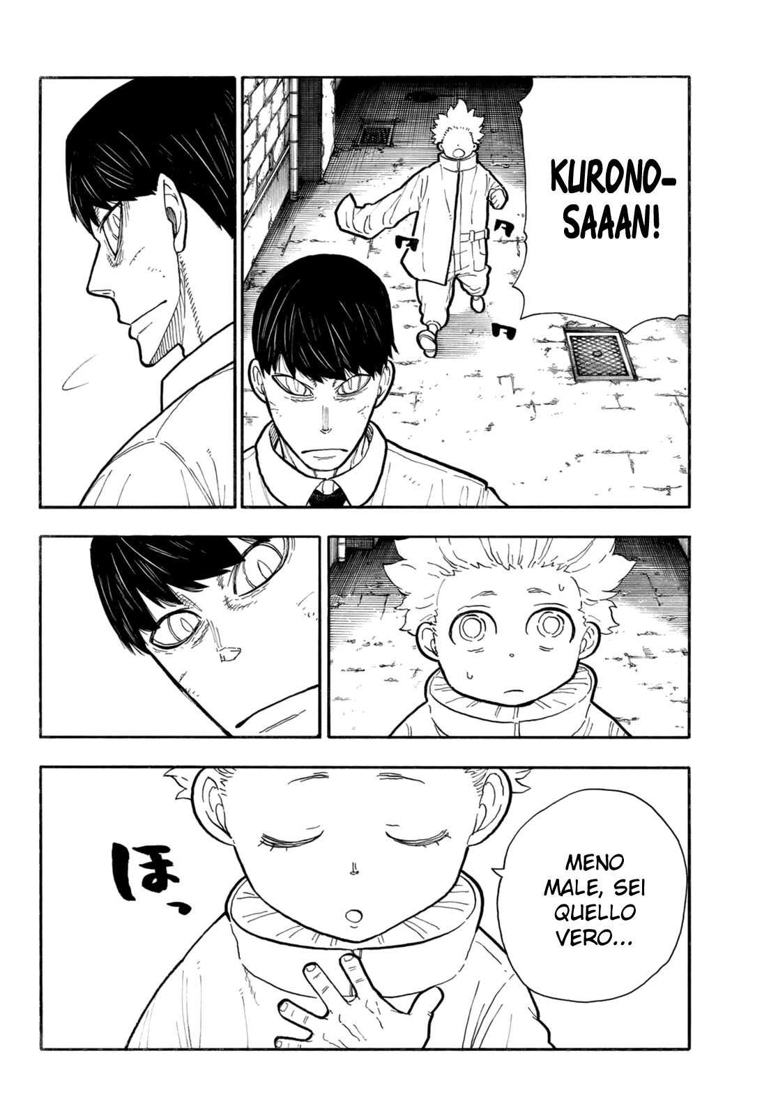 Read Fire Force IT Manga Online