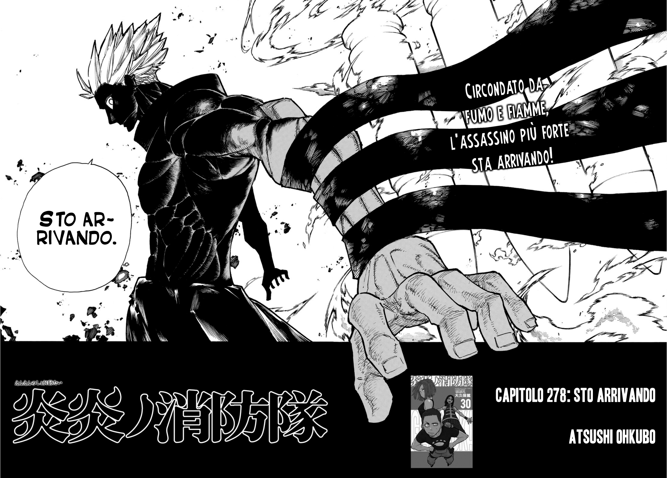 Read Fire Force IT Manga Online