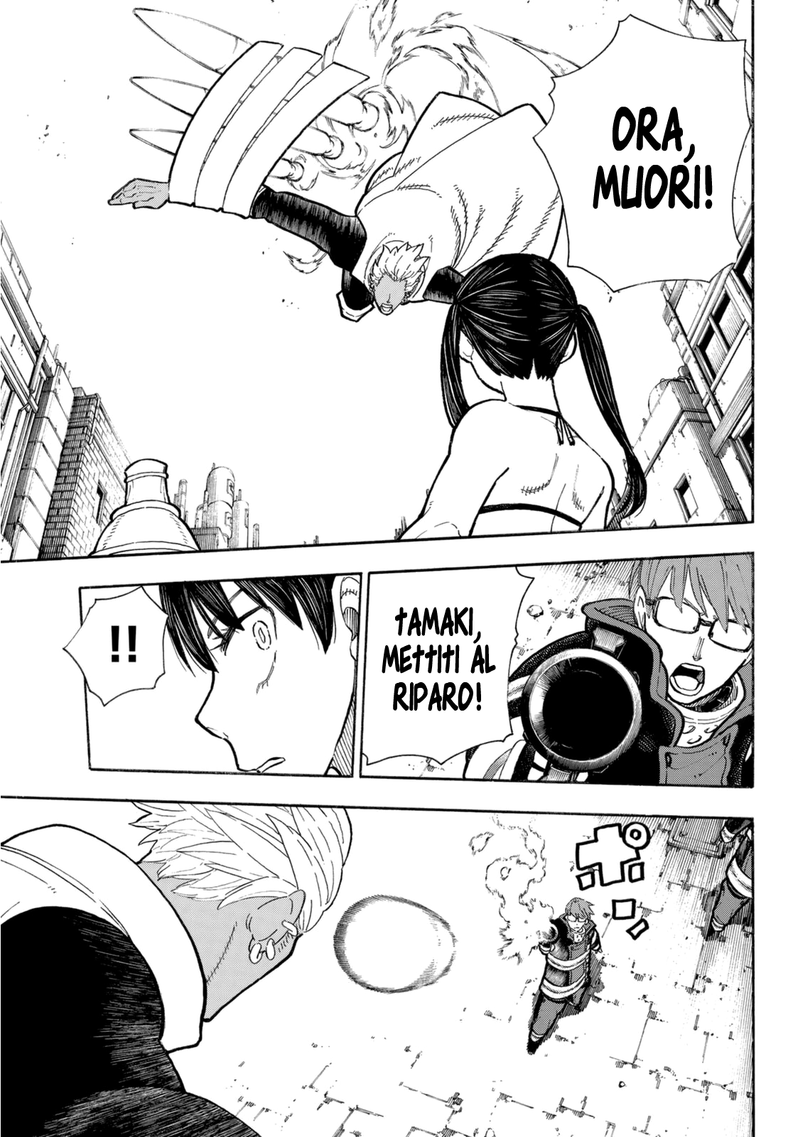 Read Fire Force IT Manga Online