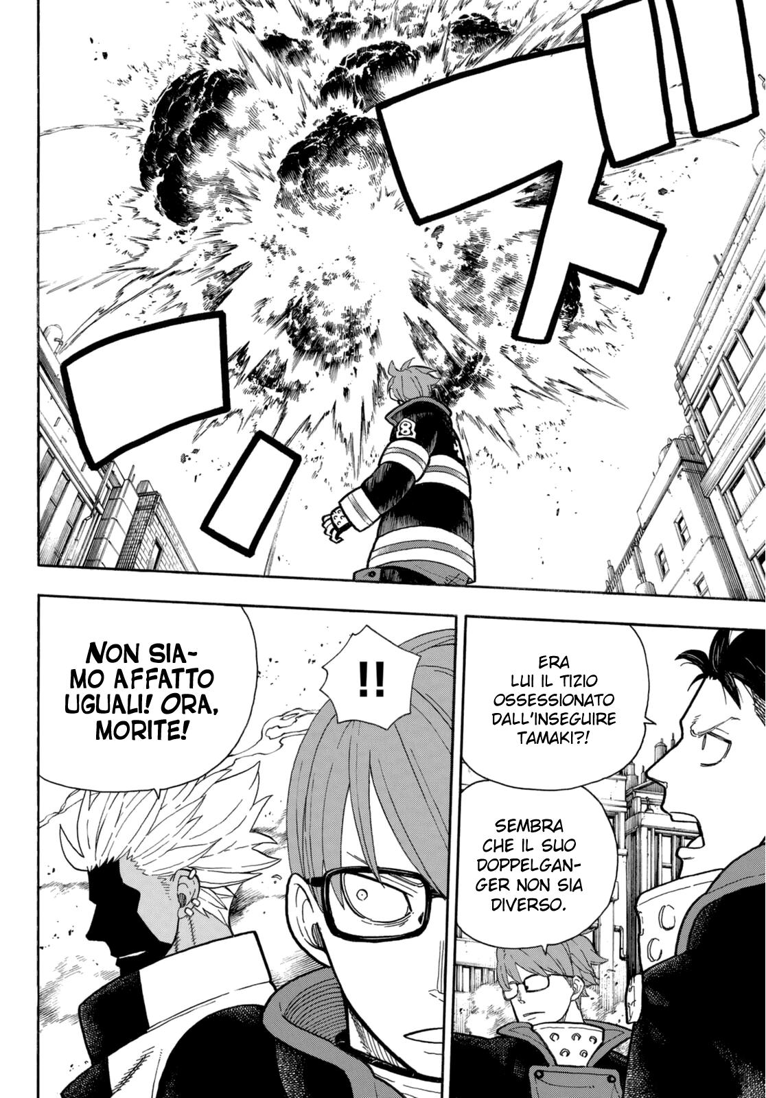 Read Fire Force IT Manga Online