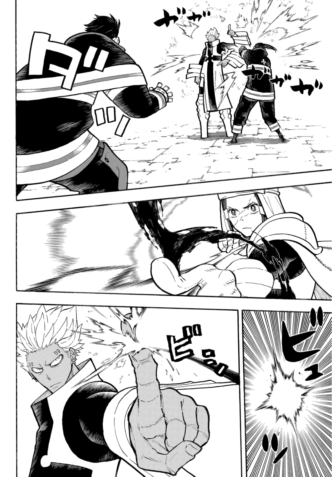 Read Fire Force IT Manga Online