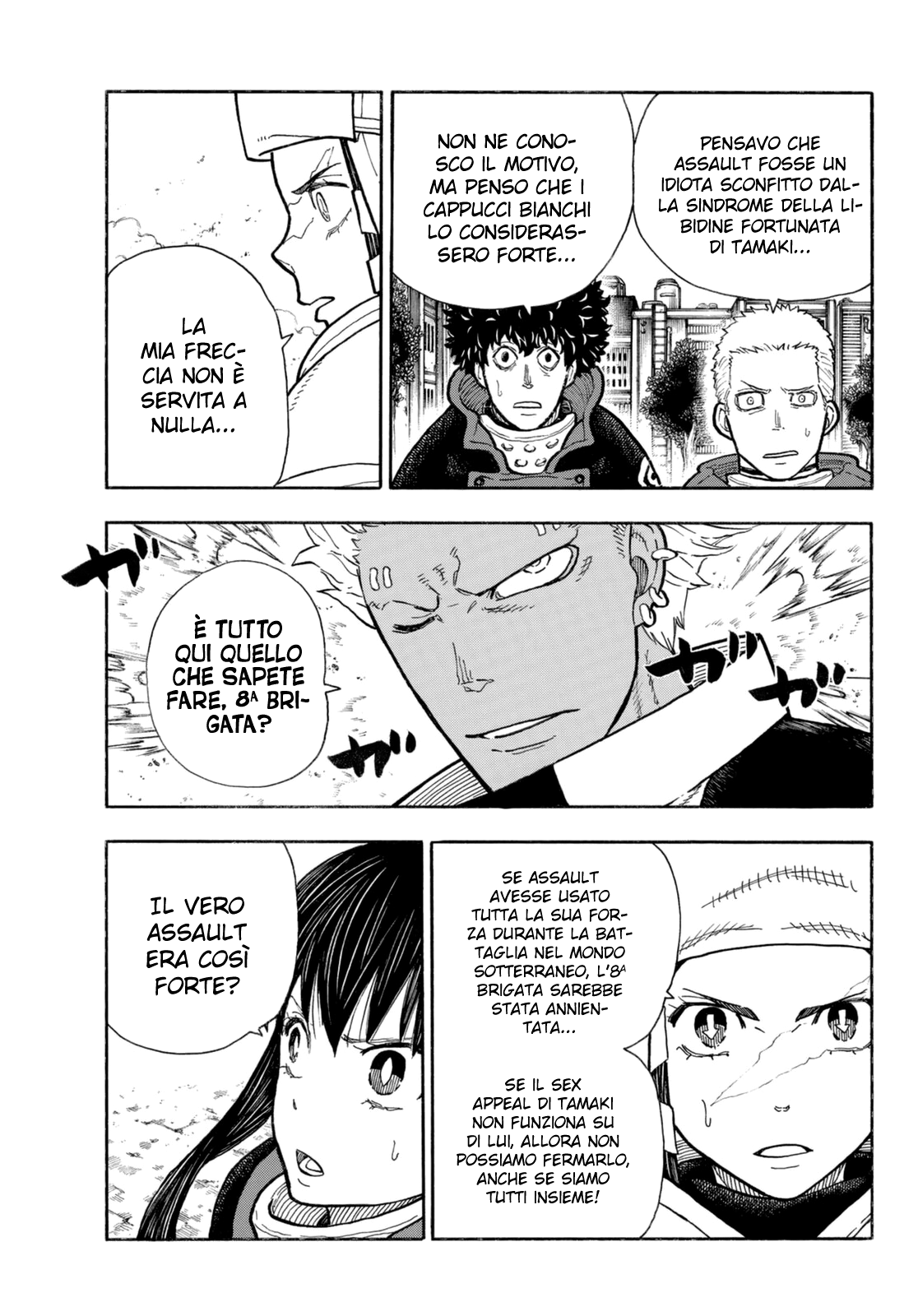 Read Fire Force IT Manga Online
