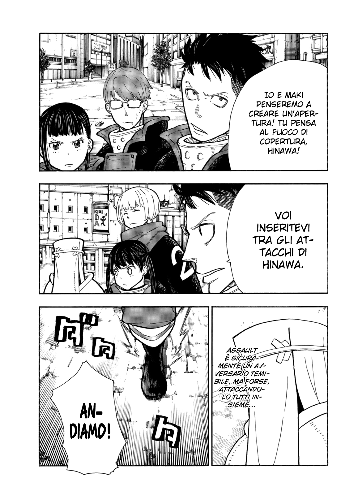 Read Fire Force IT Manga Online