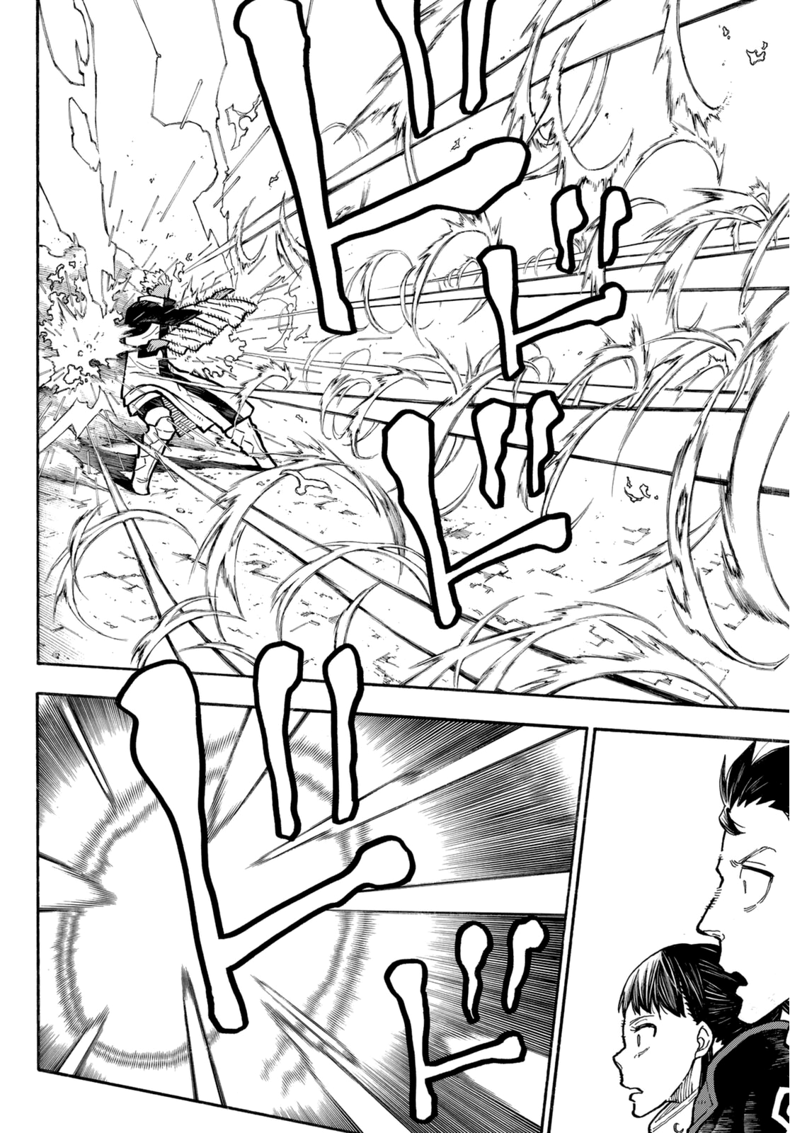 Read Fire Force IT Manga Online