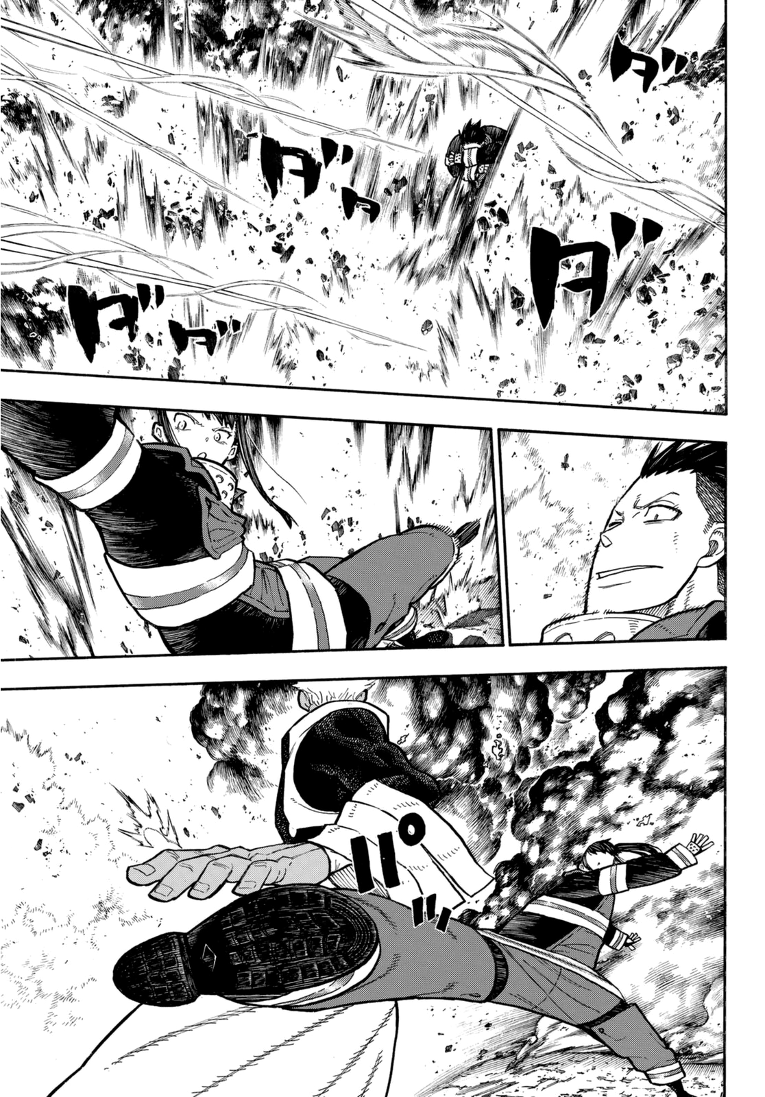 Read Fire Force IT Manga Online