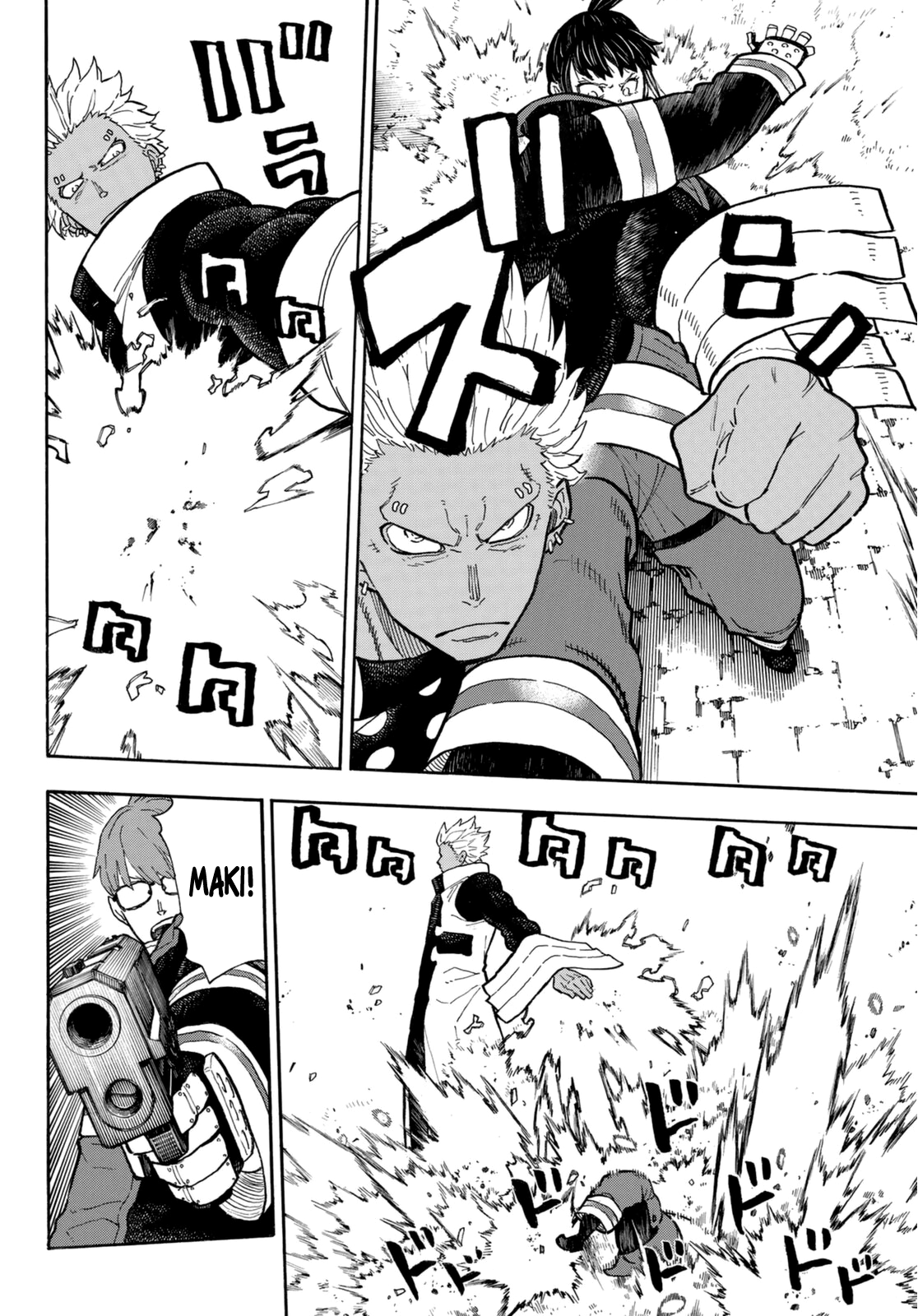 Read Fire Force IT Manga Online