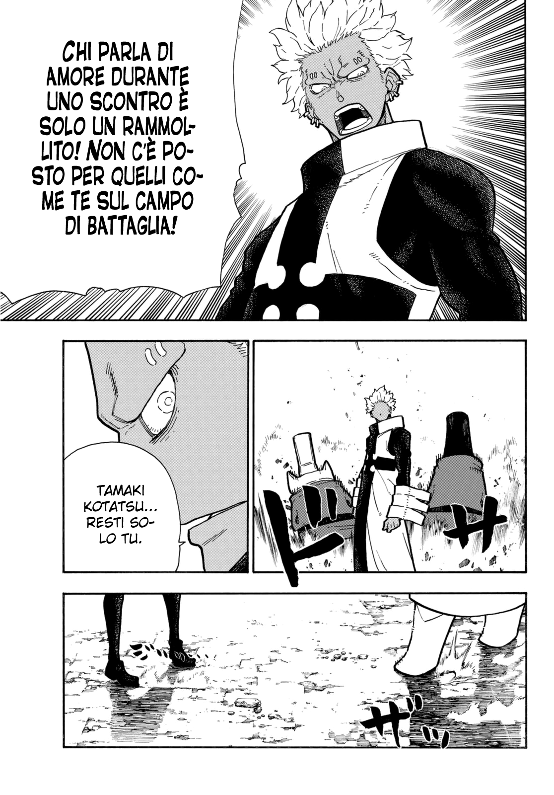 Read Fire Force IT Manga Online