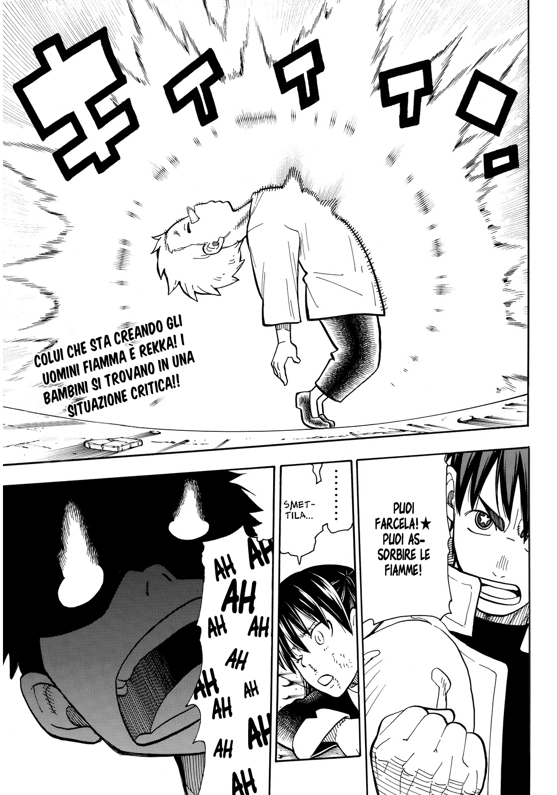 Read Fire Force IT Manga Online