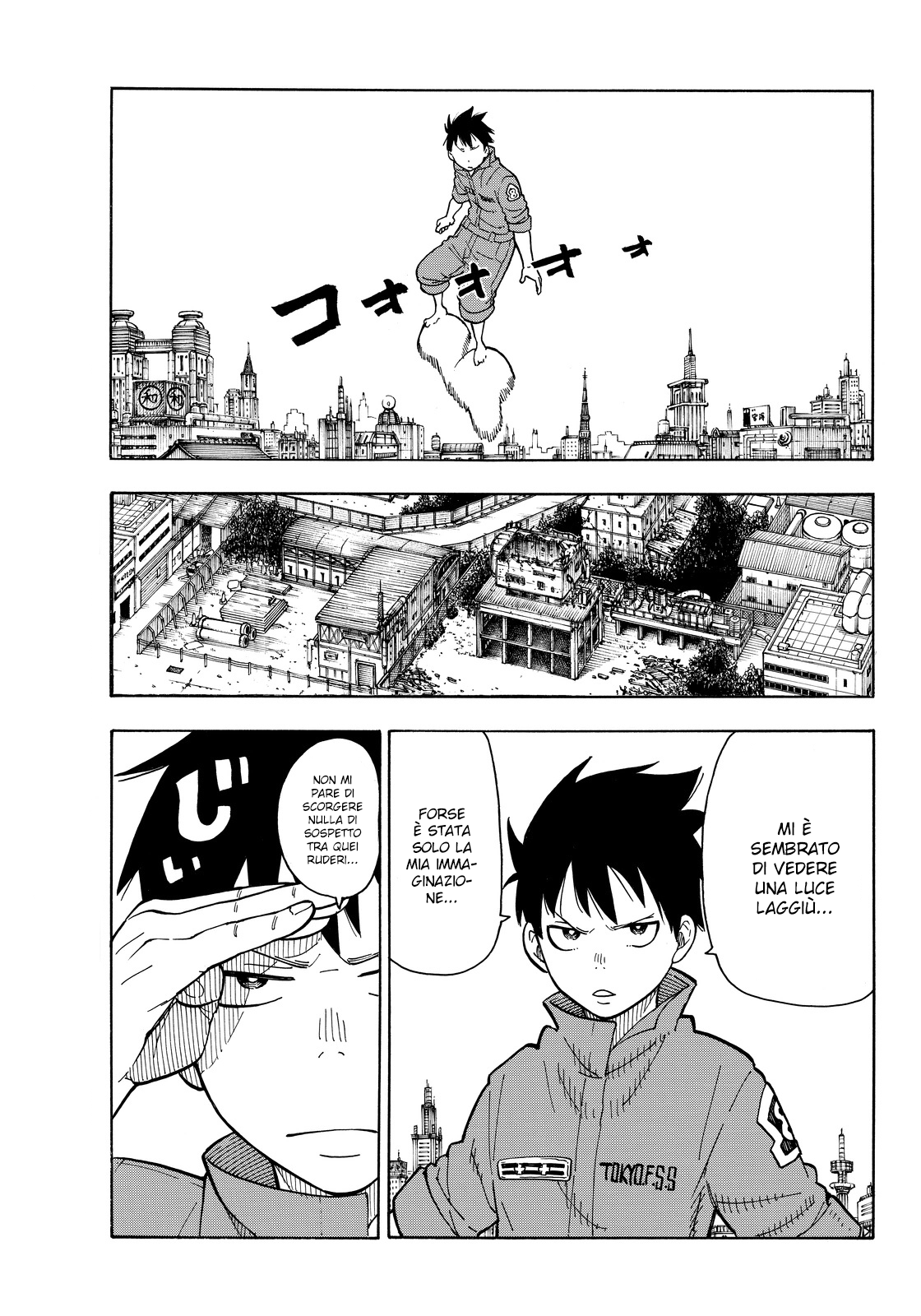 Read Fire Force IT Manga Online