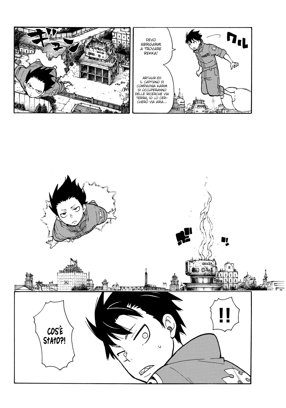 Read Fire Force IT Manga Online