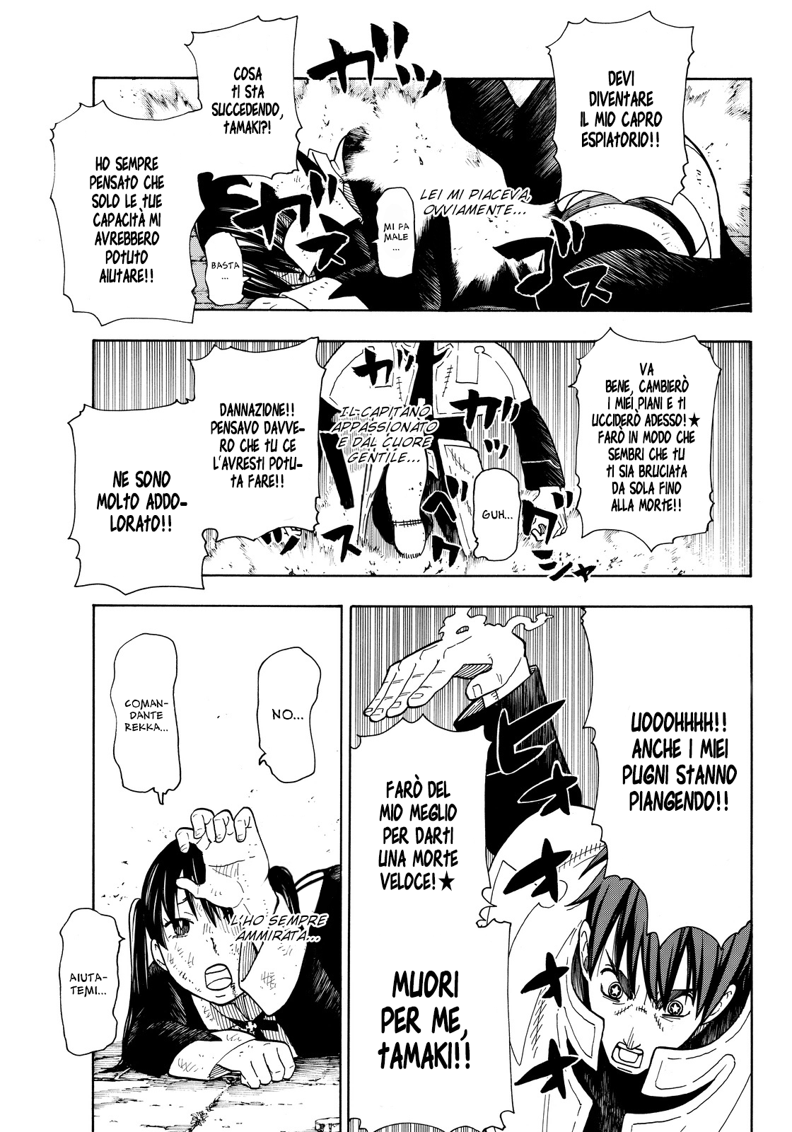 Read Fire Force IT Manga Online
