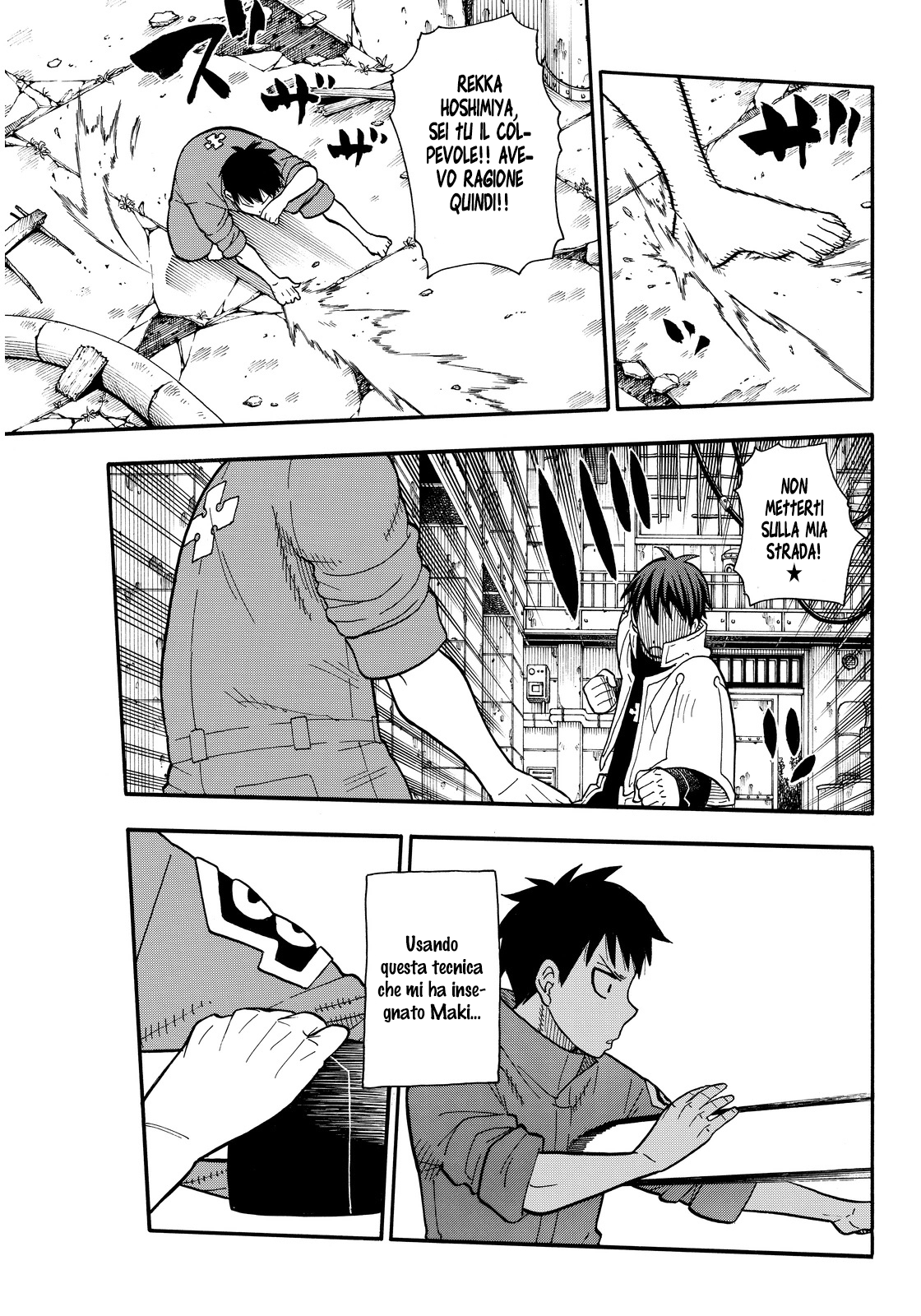 Read Fire Force IT Manga Online