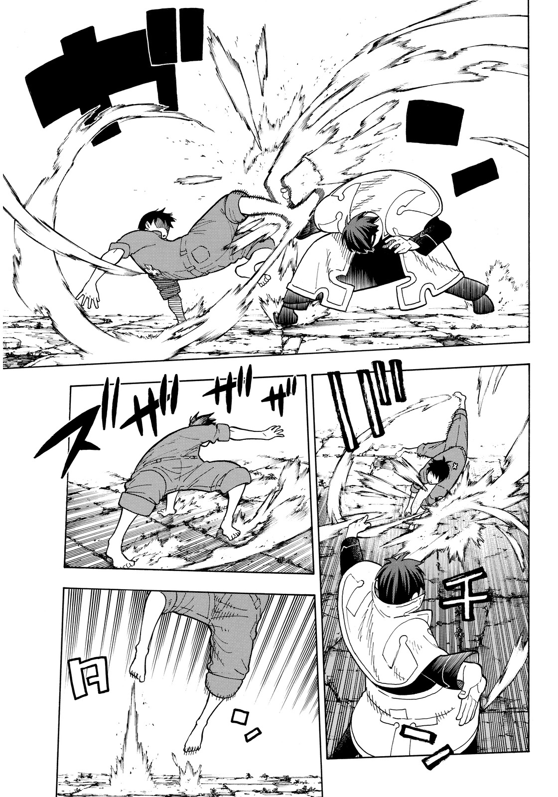 Read Fire Force IT Manga Online