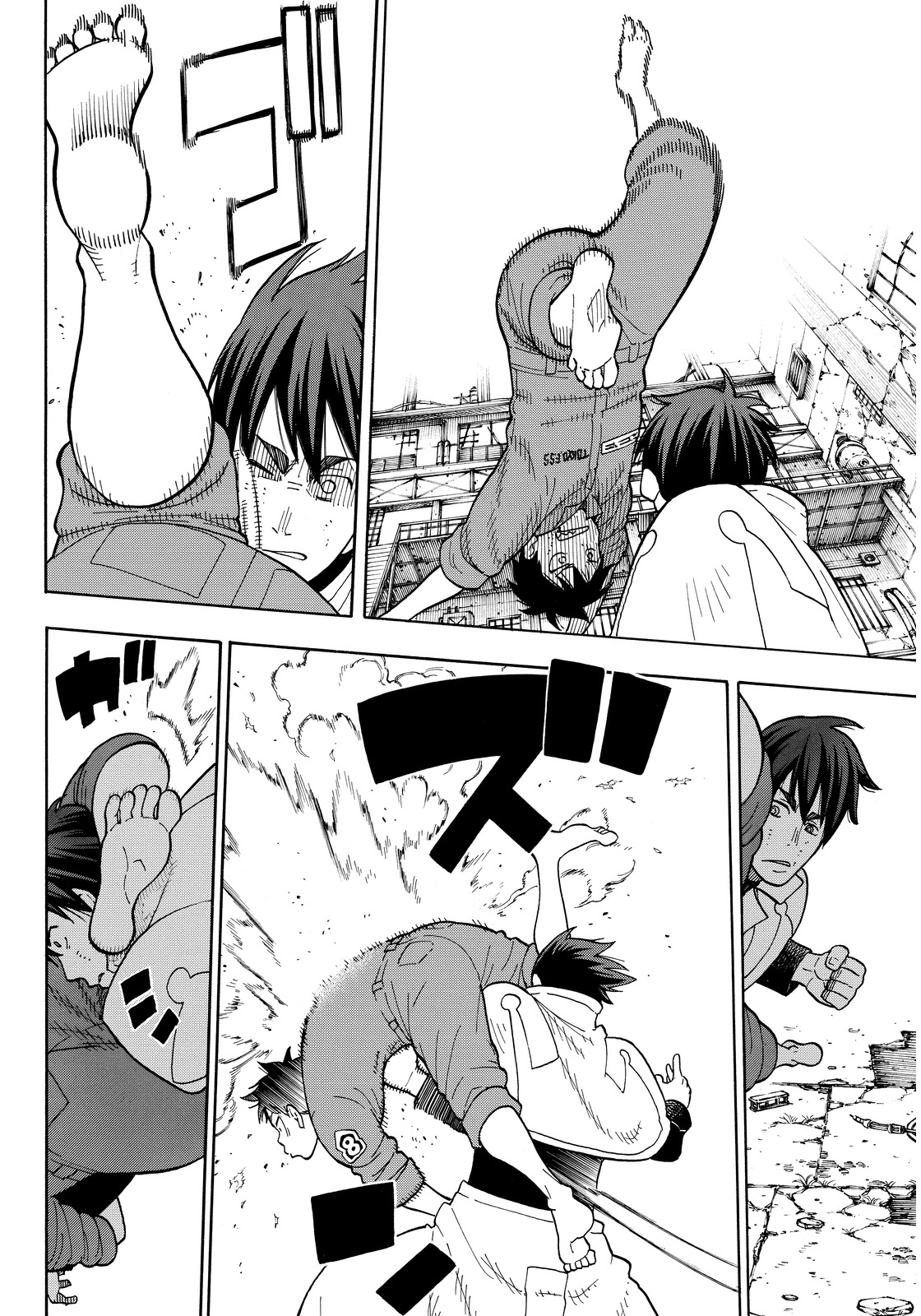 Read Fire Force IT Manga Online