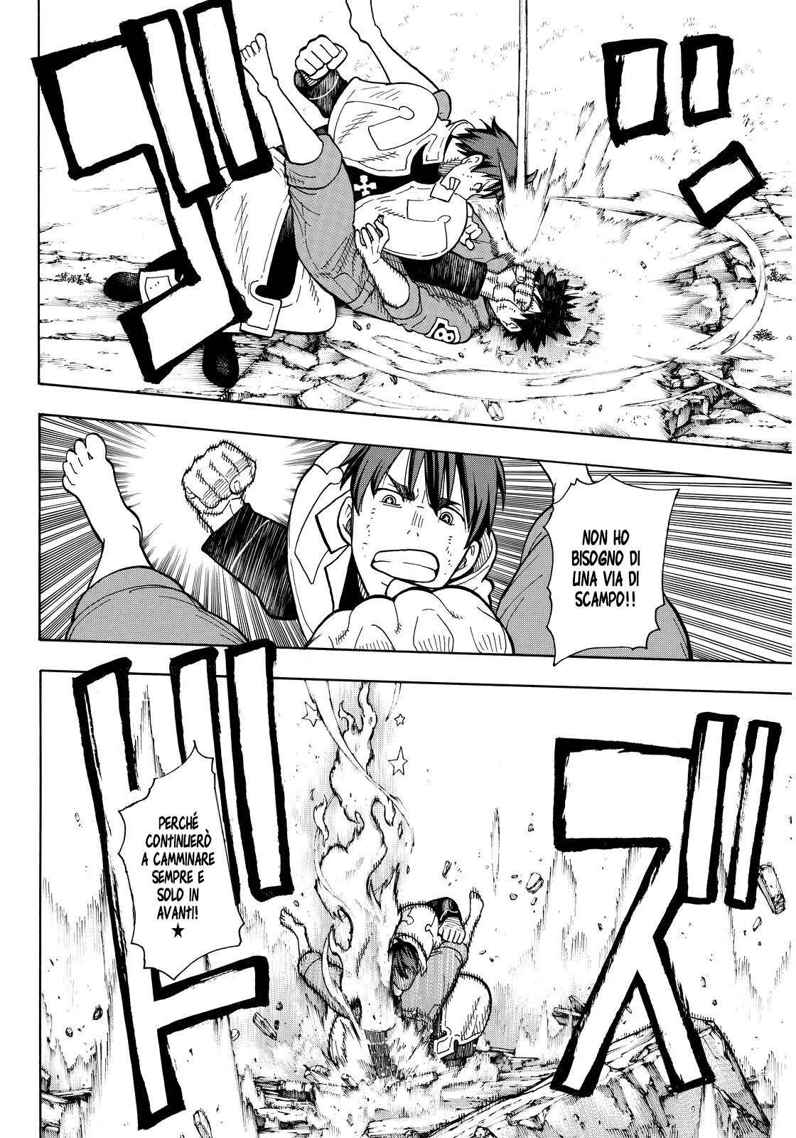 Read Fire Force IT Manga Online