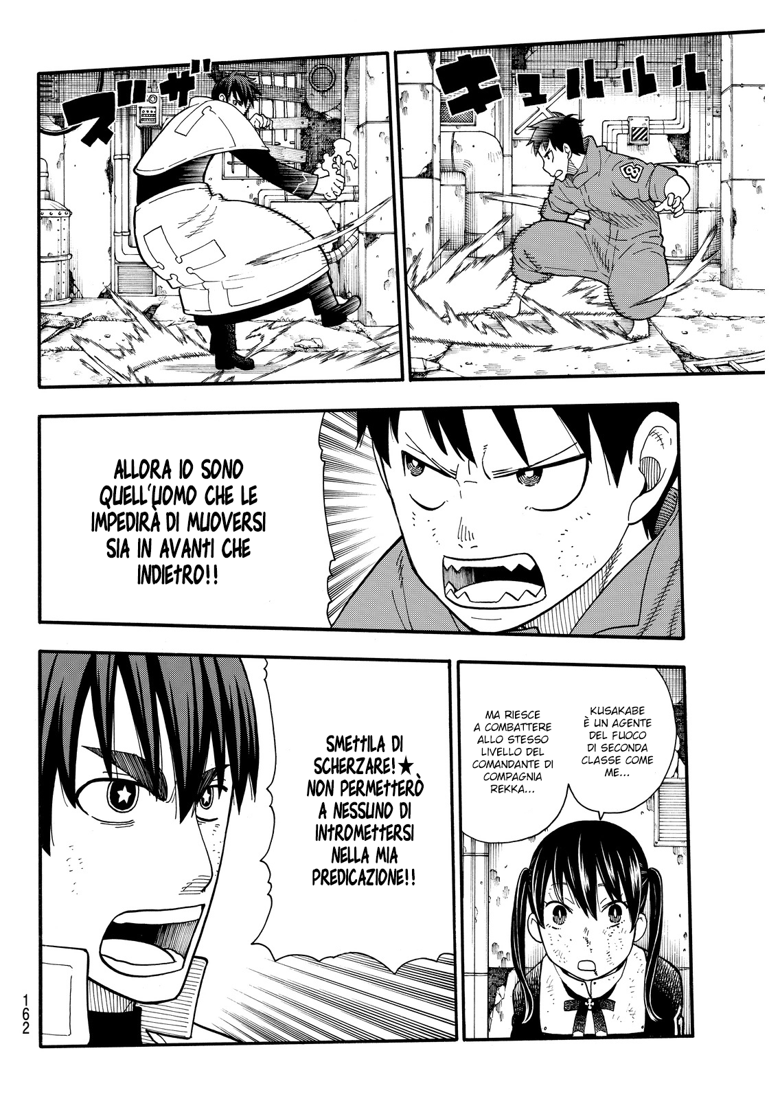Read Fire Force IT Manga Online