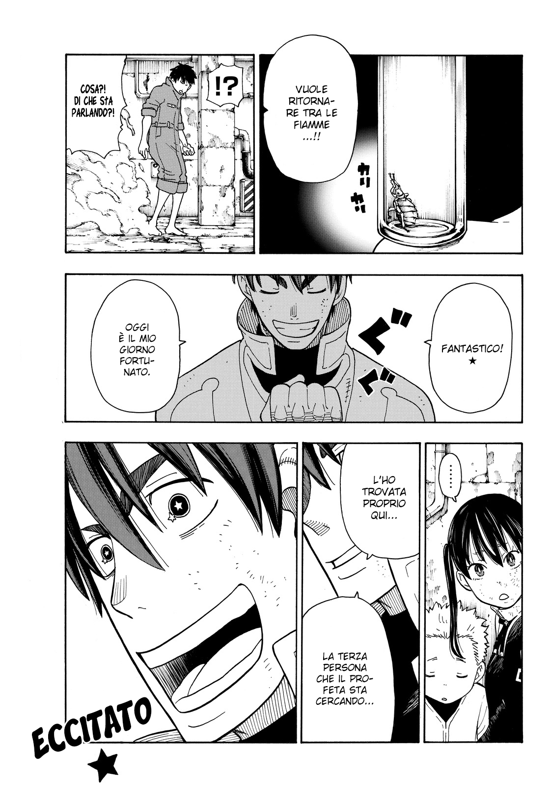 Read Fire Force IT Manga Online