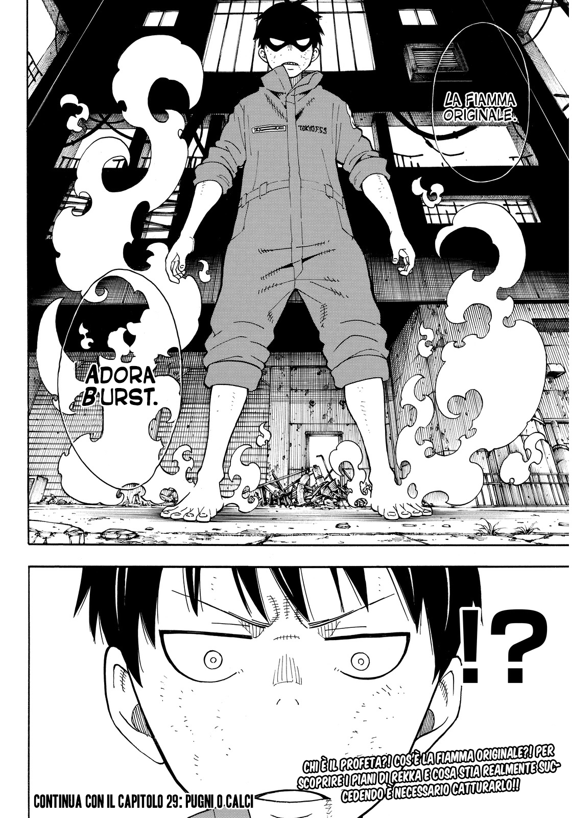 Read Fire Force IT Manga Online