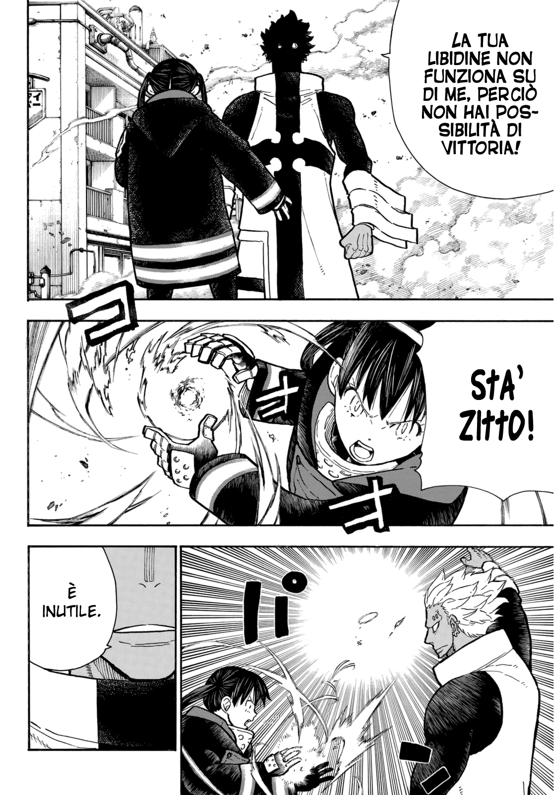 Read Fire Force IT Manga Online