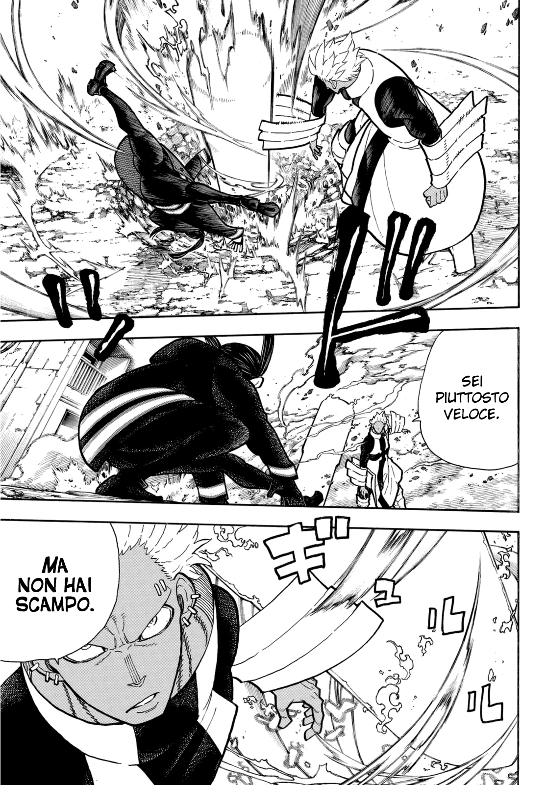 Read Fire Force IT Manga Online