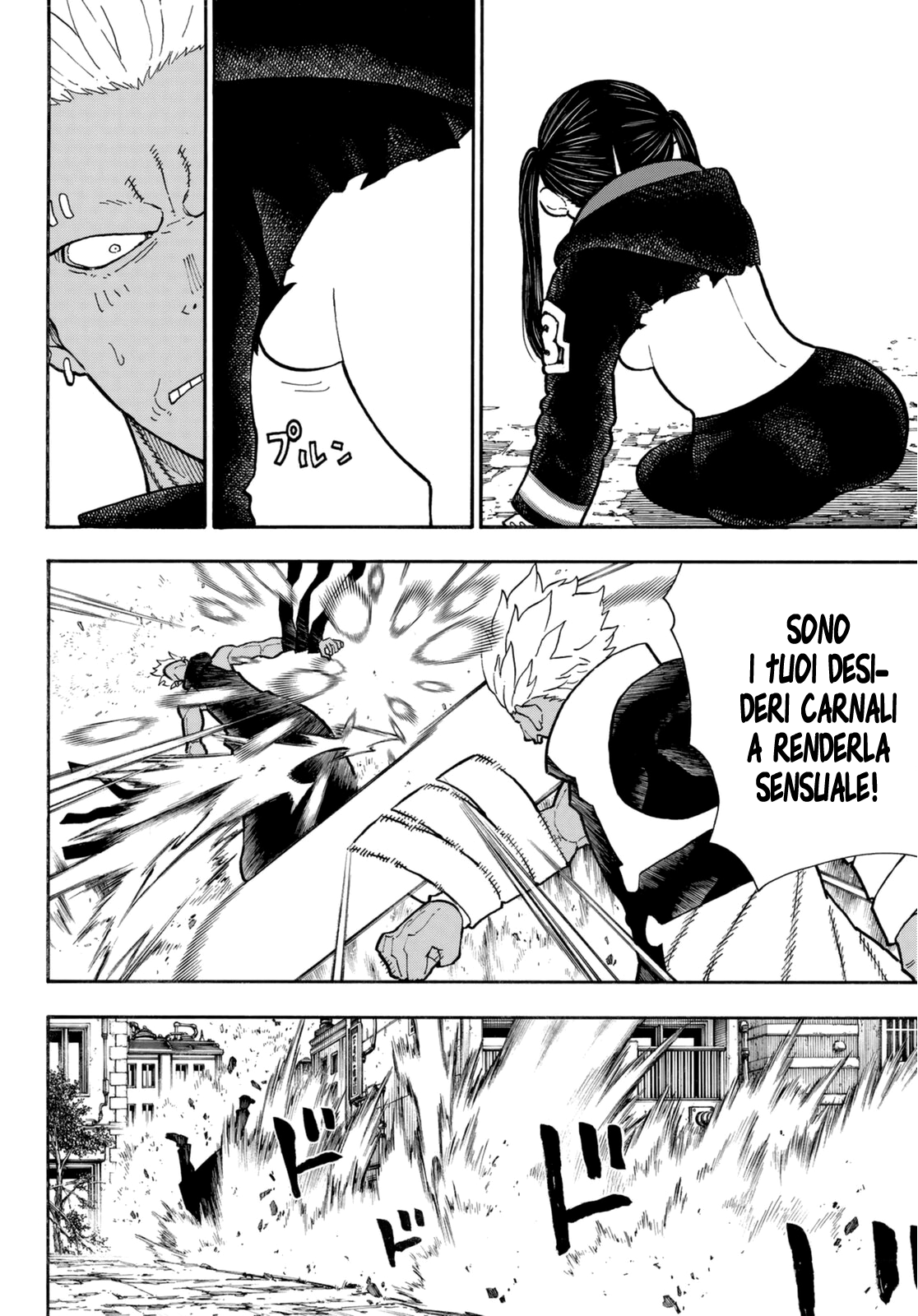 Read Fire Force IT Manga Online