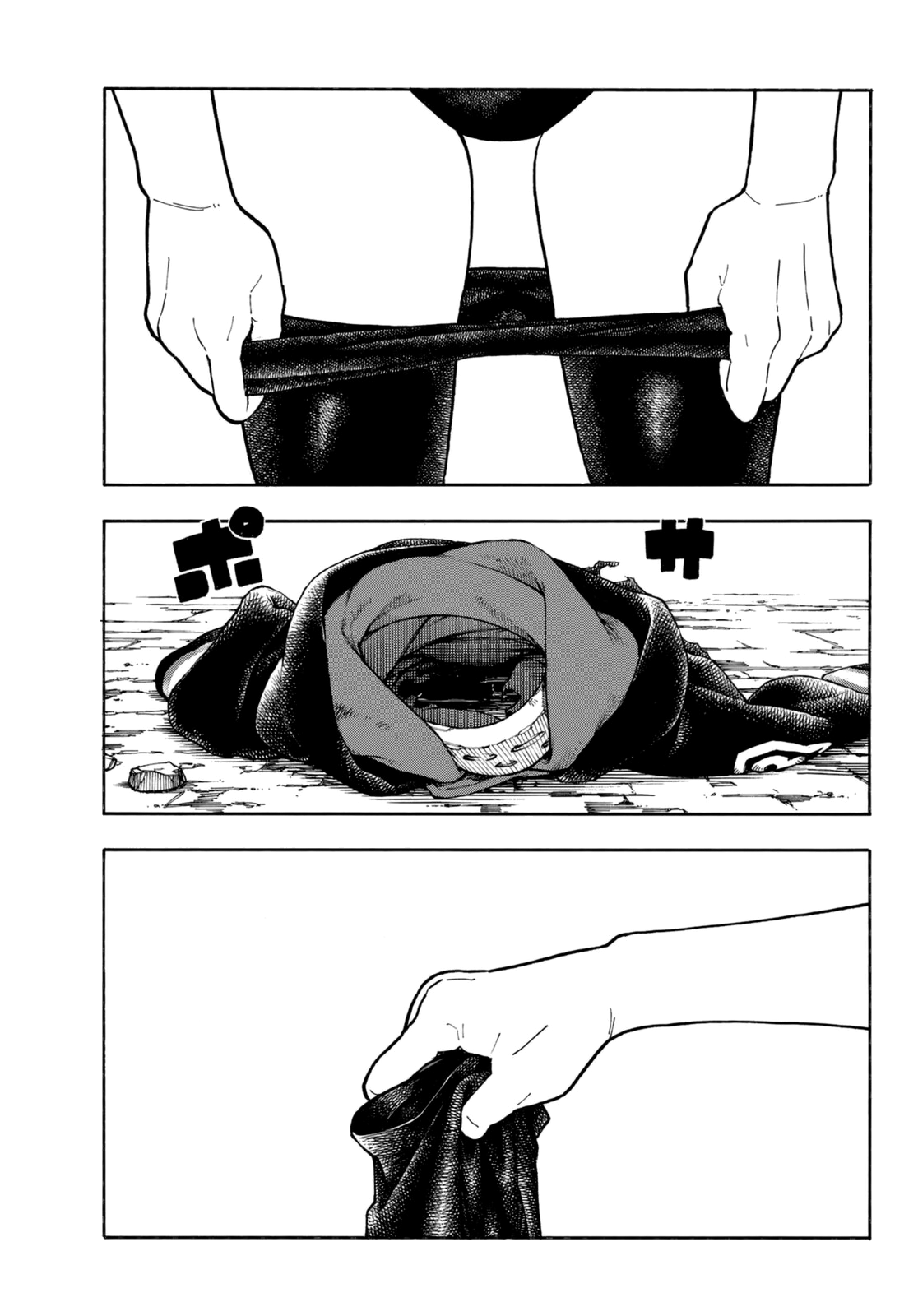 Read Fire Force IT Manga Online