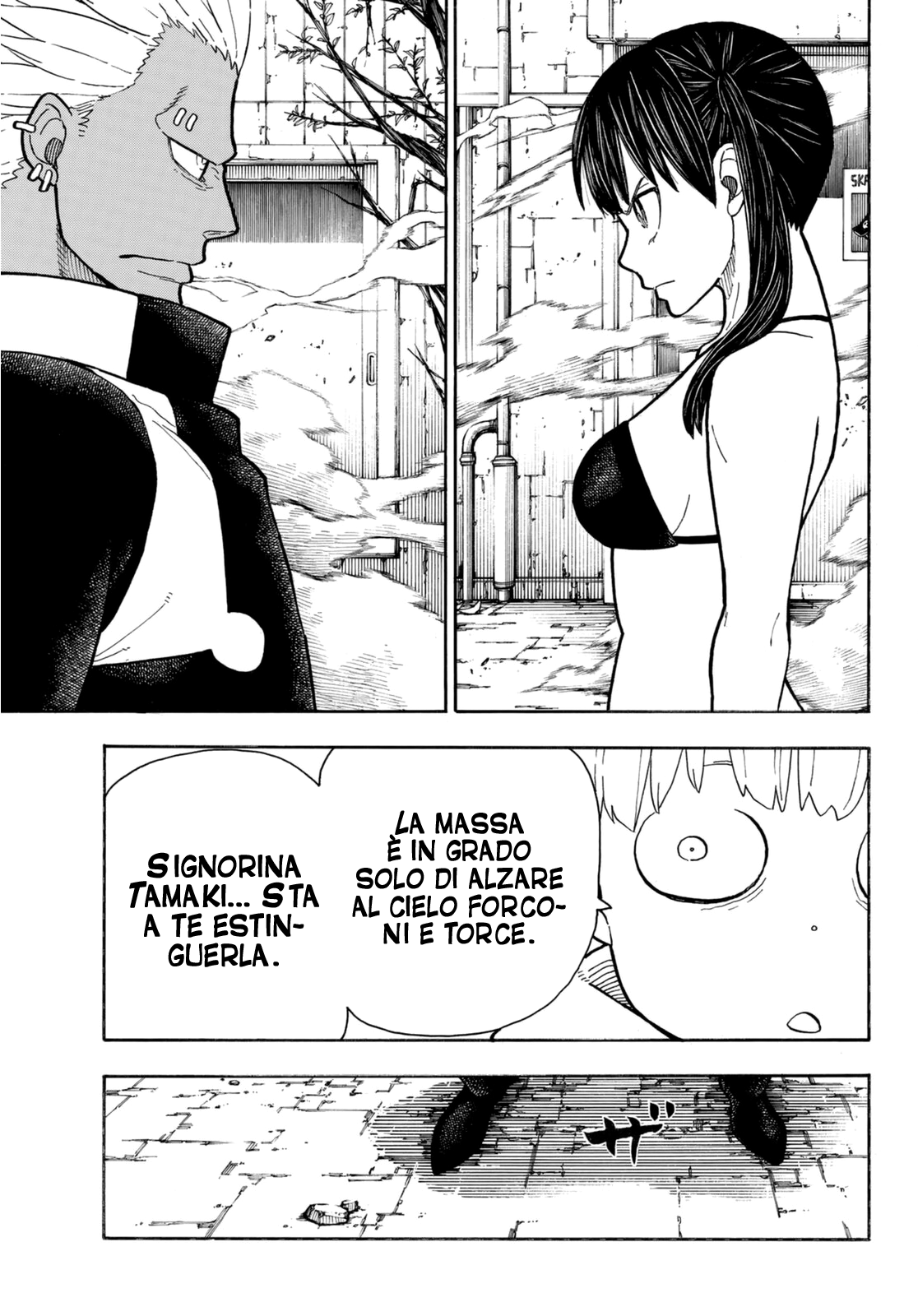 Read Fire Force IT Manga Online