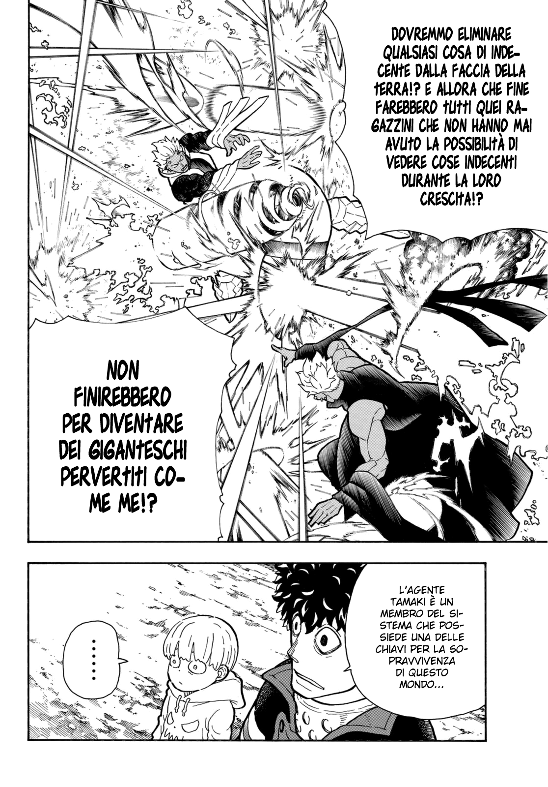 Read Fire Force IT Manga Online