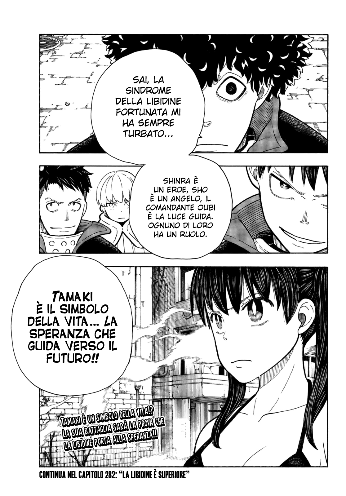 Read Fire Force IT Manga Online