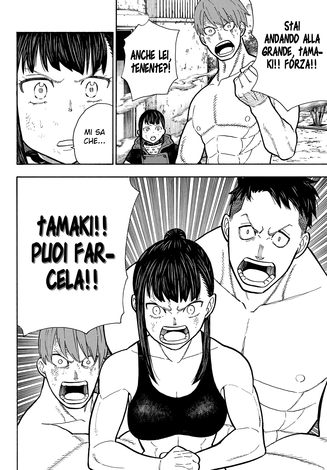 Read Fire Force IT Manga Online