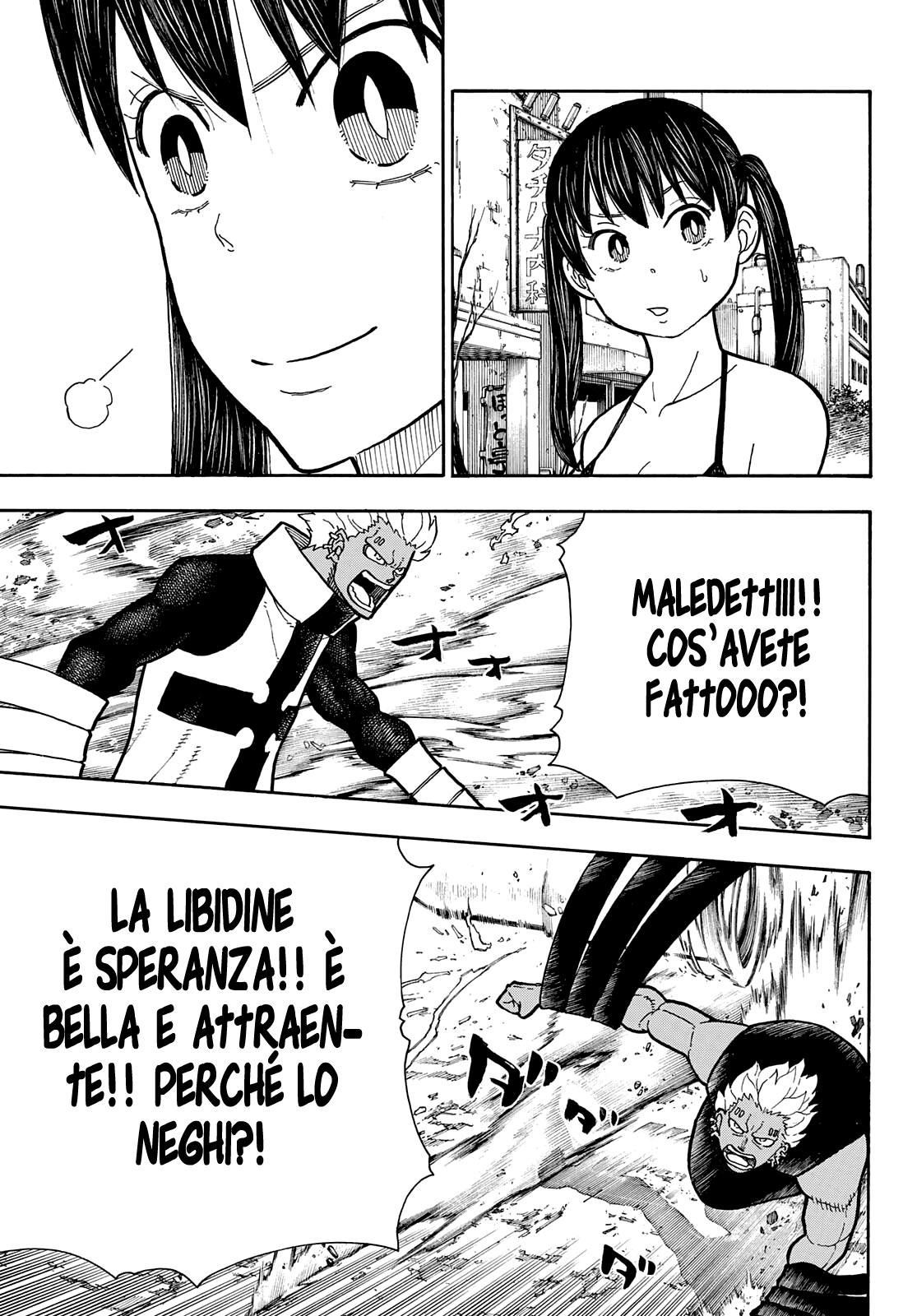 Read Fire Force IT Manga Online