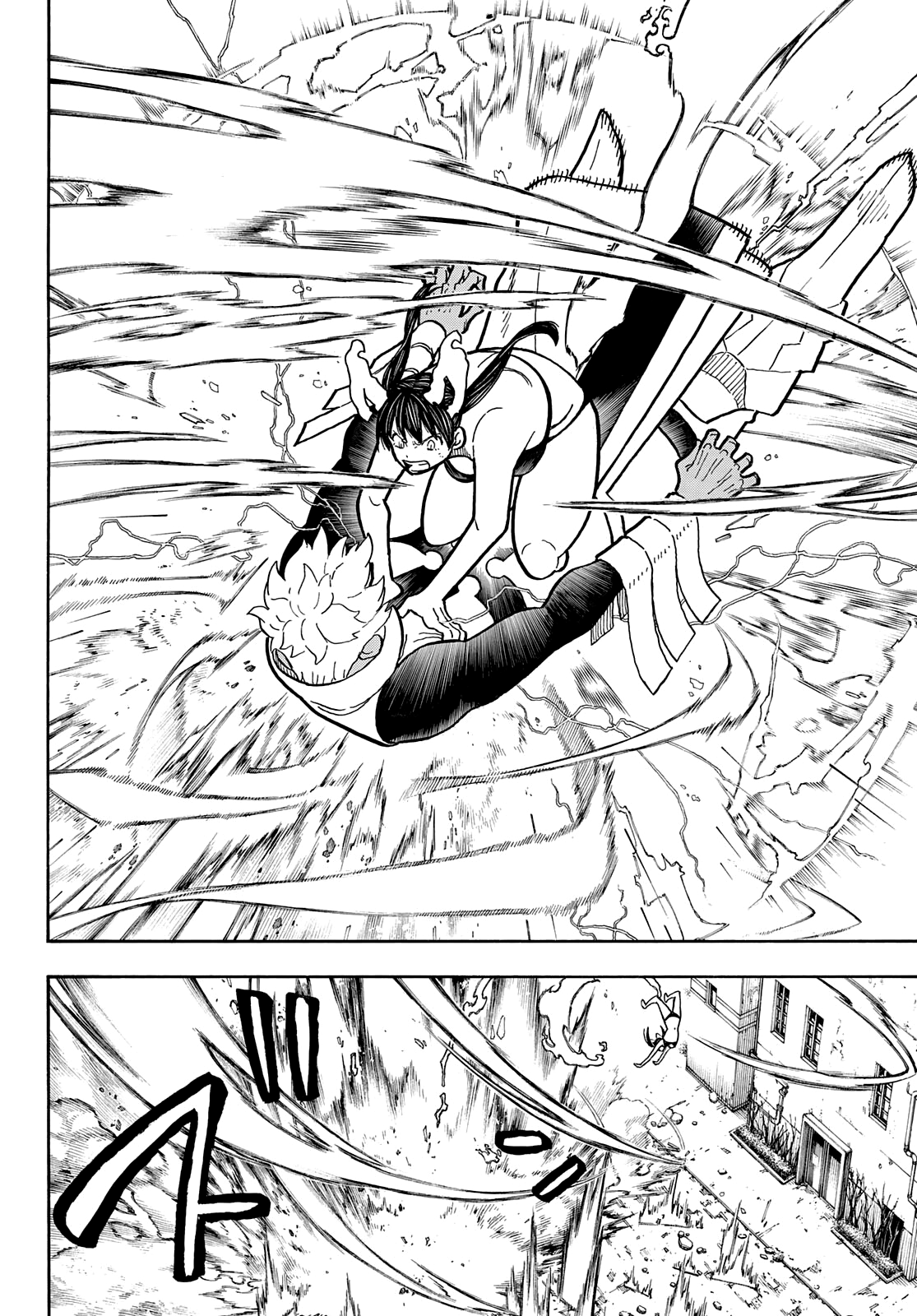 Read Fire Force IT Manga Online