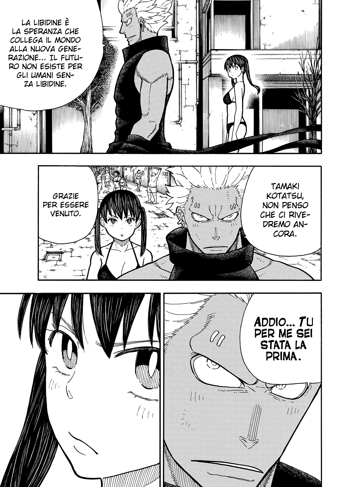Read Fire Force IT Manga Online