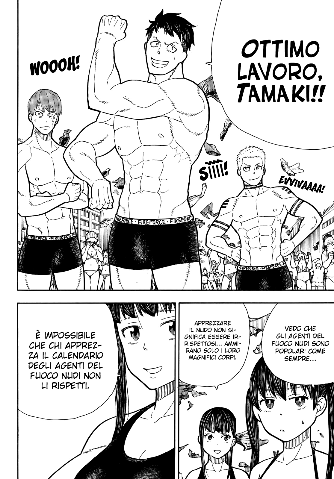 Read Fire Force IT Manga Online