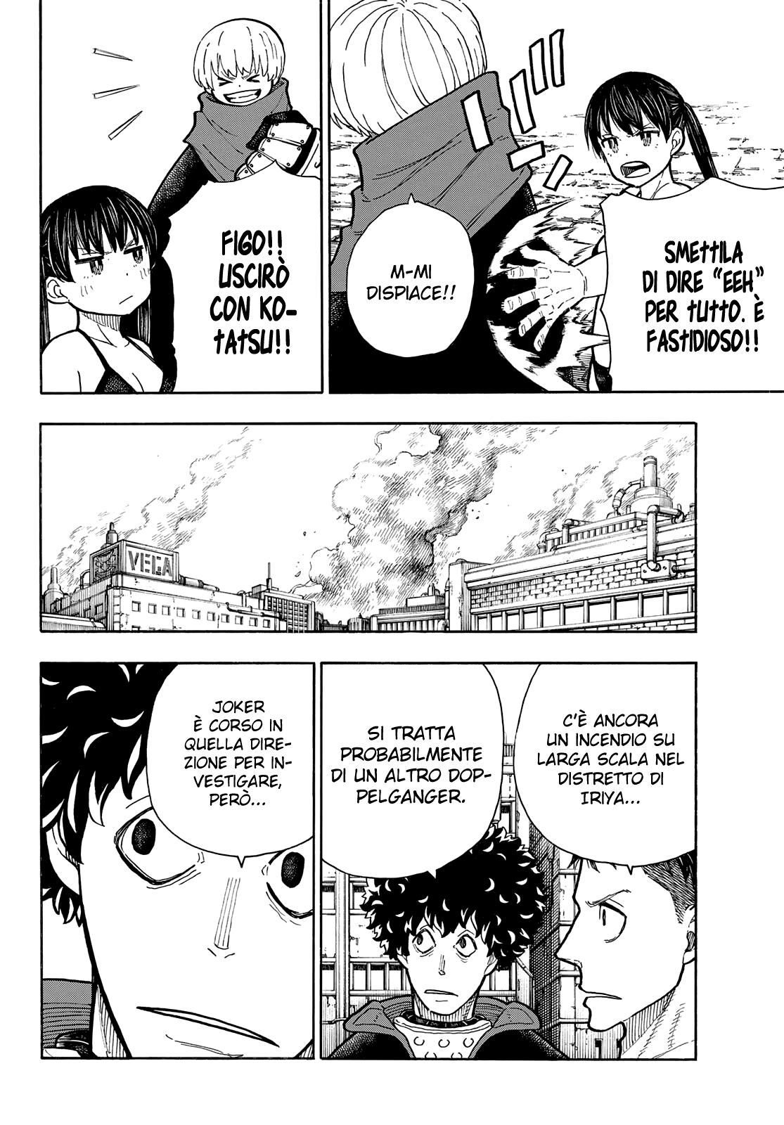Read Fire Force IT Manga Online