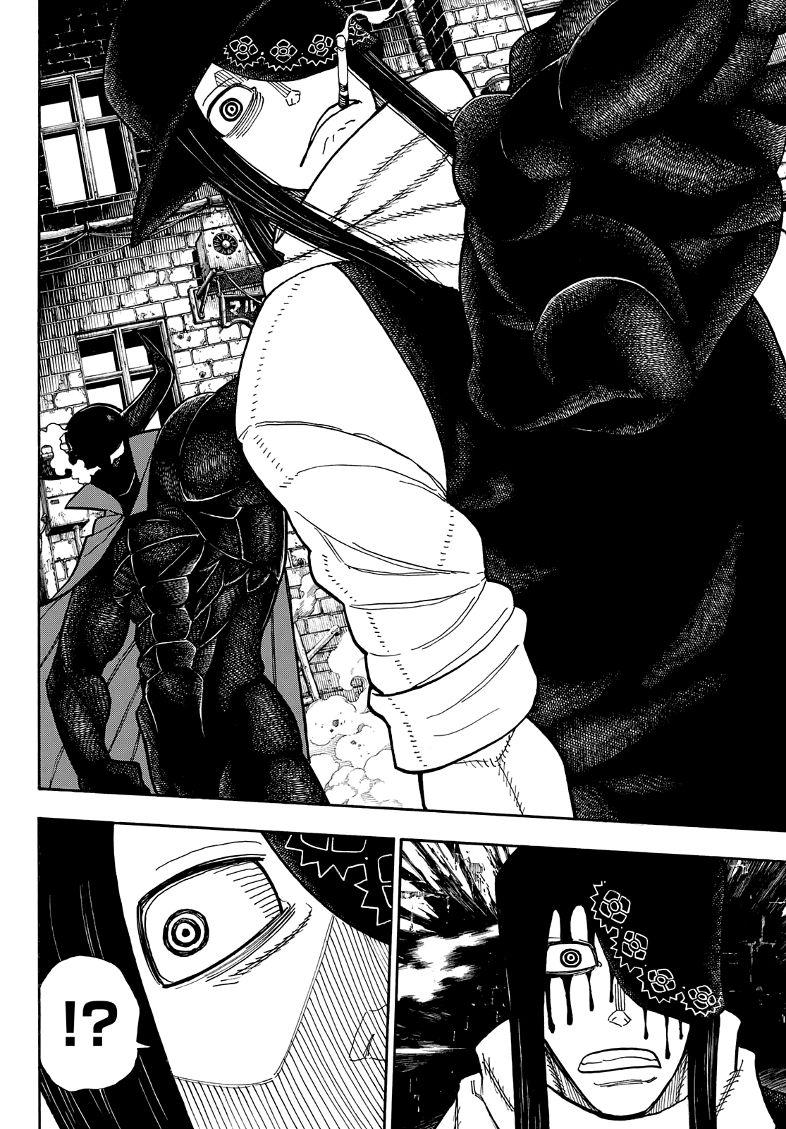 Read Fire Force IT Manga Online