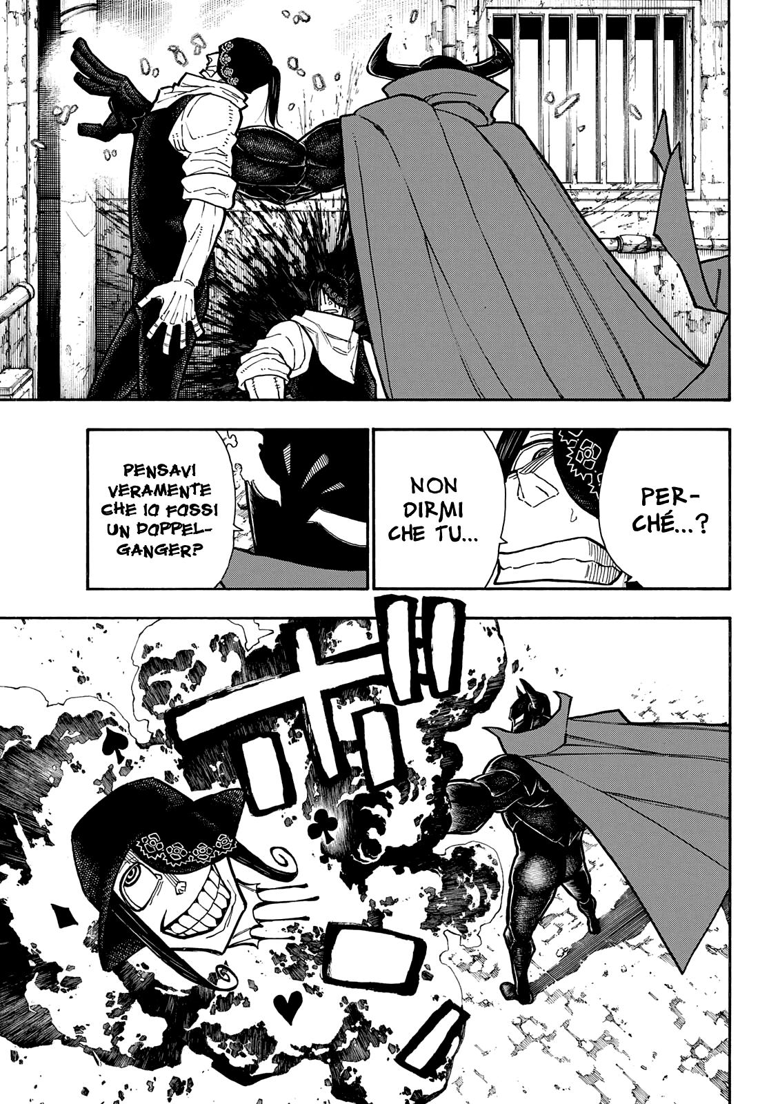 Read Fire Force IT Manga Online