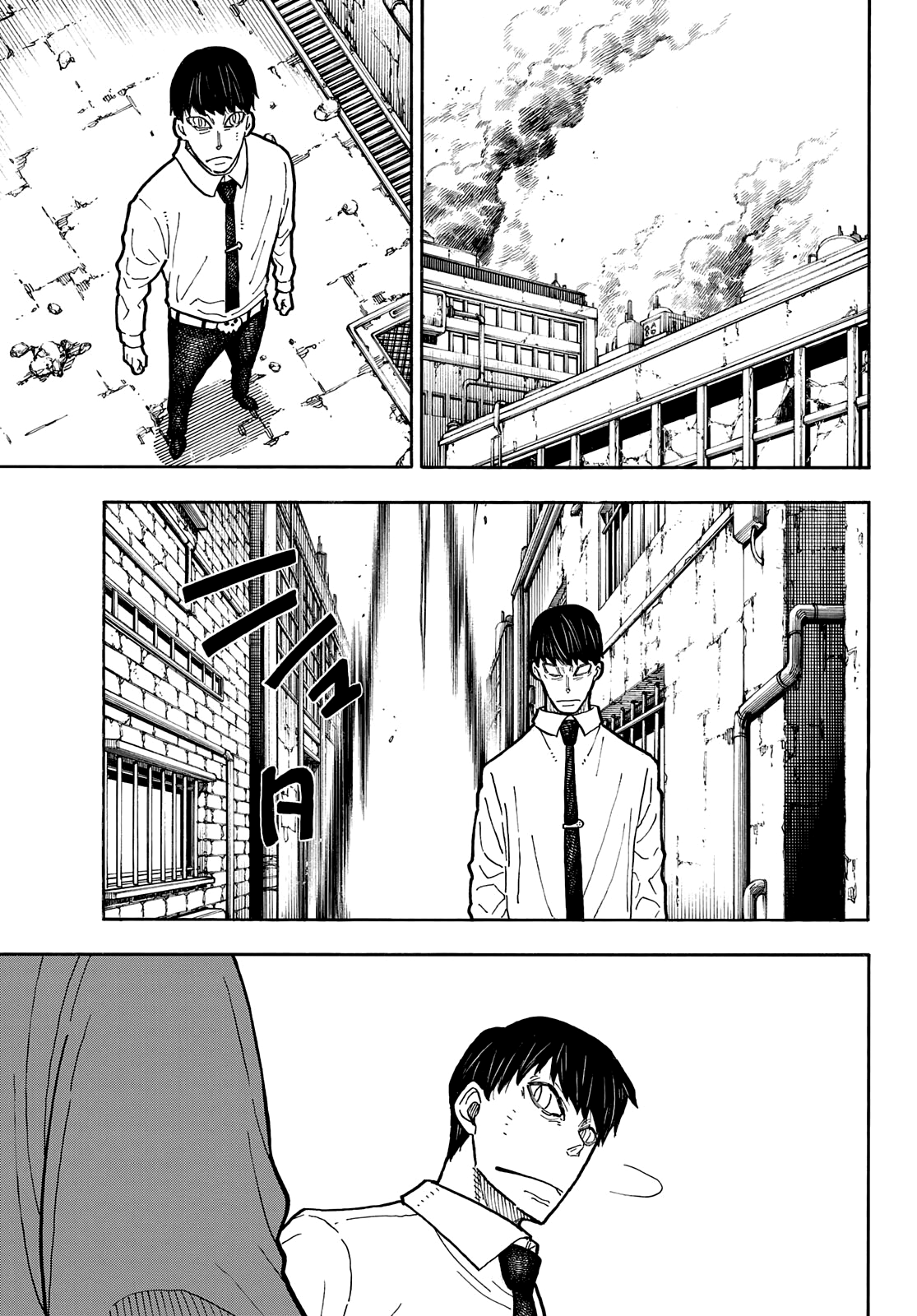Read Fire Force IT Manga Online