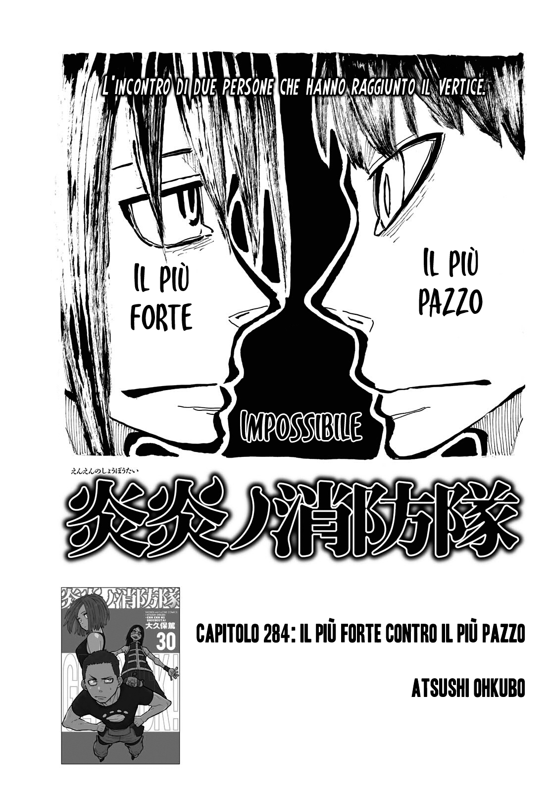 Read Fire Force IT Manga Online